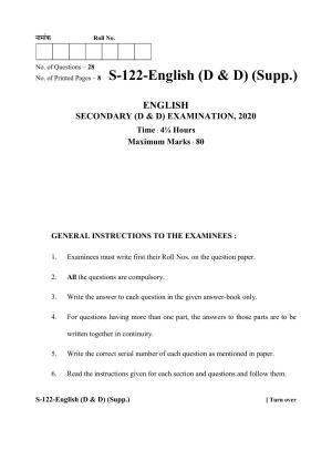 RBSE Class 10 English (D&D) (SUPPLEMENTARY) 2020 Question Paper