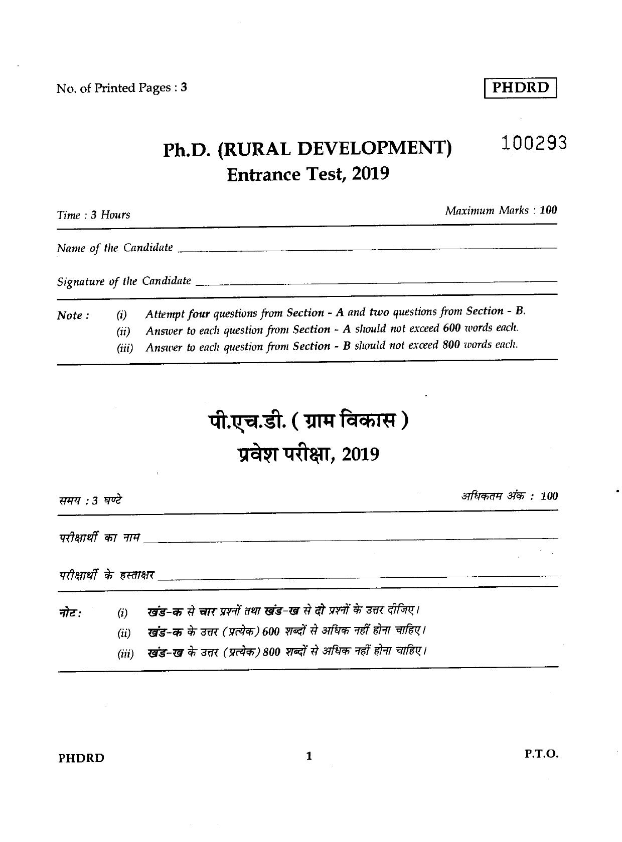 IGNOU PhD Entrance Test Ph.D./M.Phil (Rural Development) 2019 Question Paper - Page 1