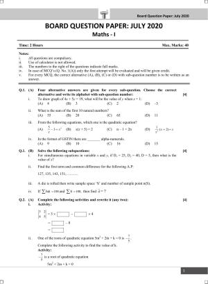 Maharashtra Board SSC Maths 1 July 2020 Question Paper