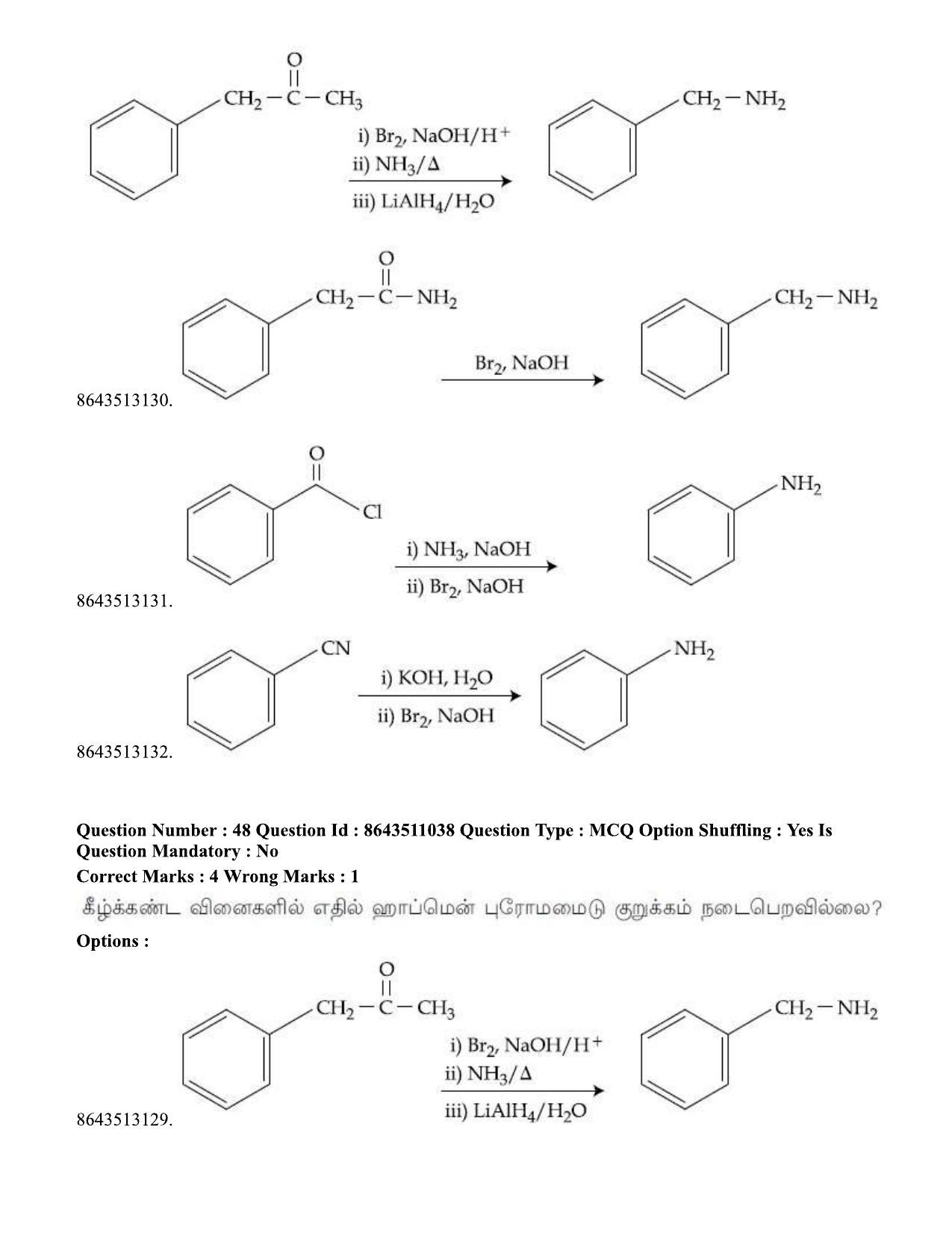 JEE Mains 2021: BTech ET (Shift 1) 16-03-2021 Question Paper - Page 59