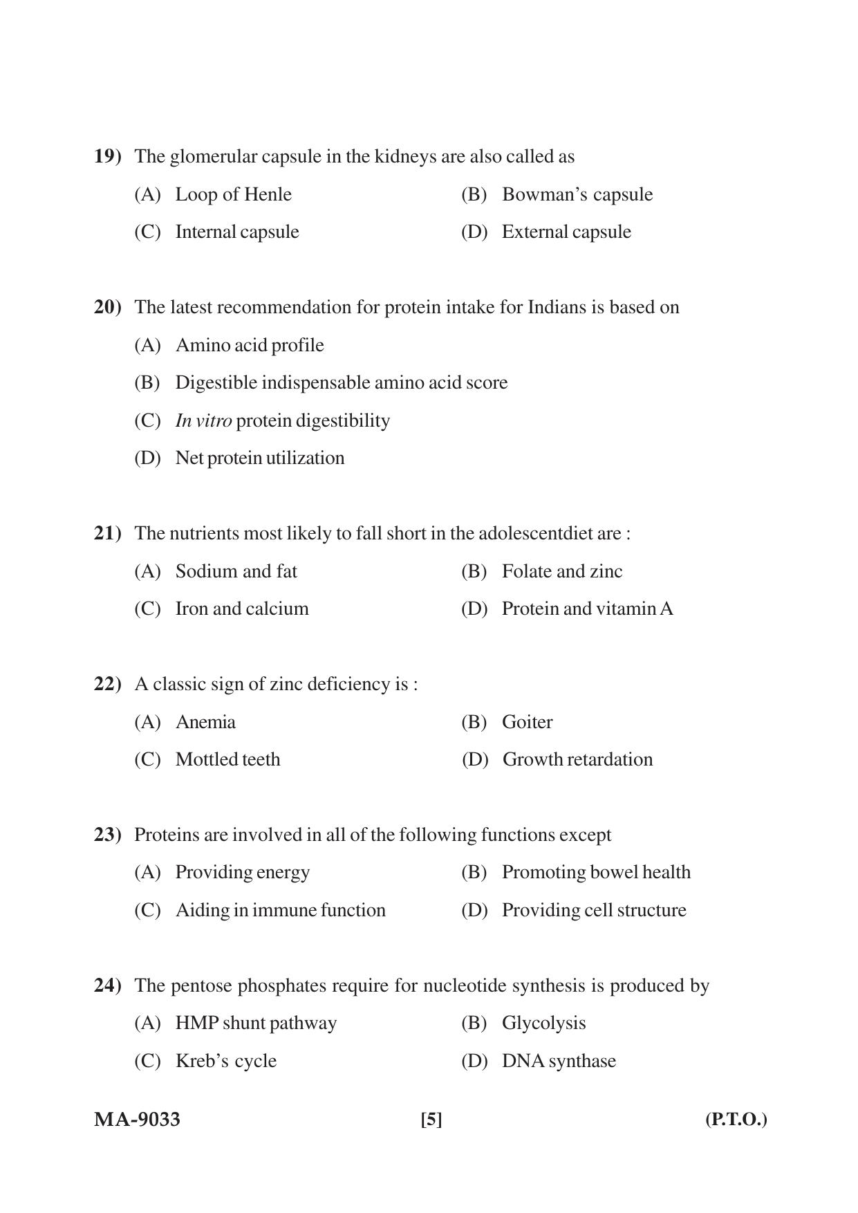 Mysore University PG Entrance Exam 2022: M.Sc. Food Science and Nutrition Question Paper - Page 5