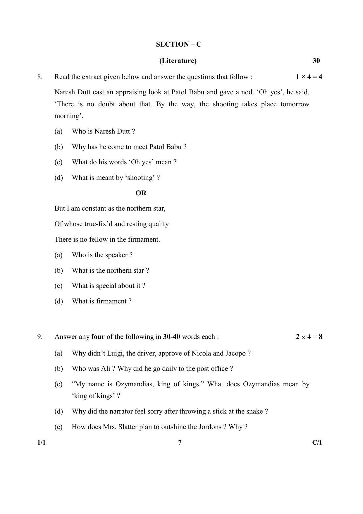 CBSE Class 10 1-1 (Eng.) (Communicative) 2018 Compartment Question Paper - Page 7