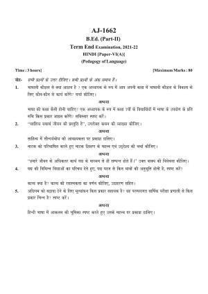 Bilaspur University Question Paper 2021-2022:Bachelor Of Physical Education  (Second Year)Pedagogy Of Language-Hindi (II) Paper 1