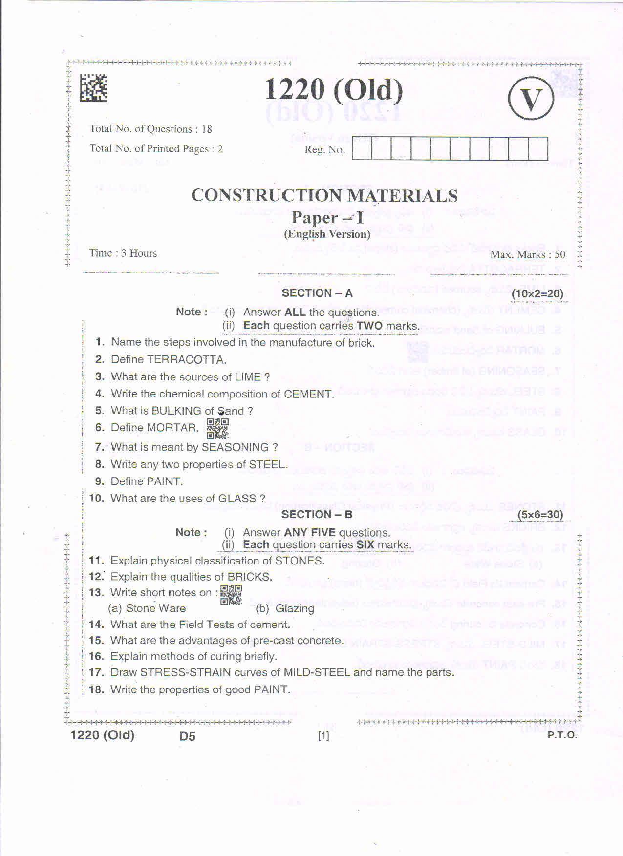AP Intermediate 2nd Year Vocational Question Paper September-2021- Construction_Material(OLD)-I - Page 1