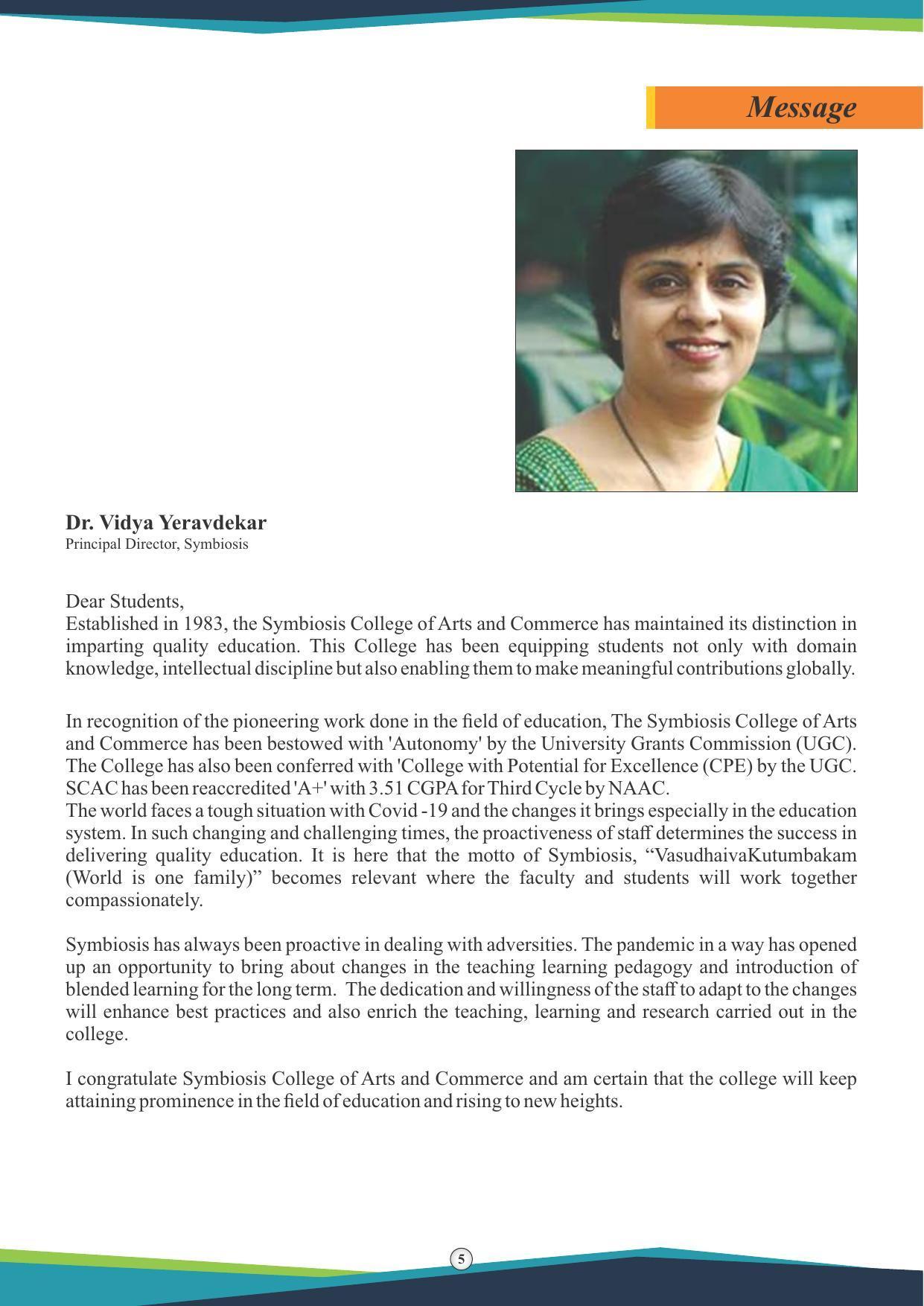 Symbiosis International University, Pune 2020-21 (Prospectus) - Page 7