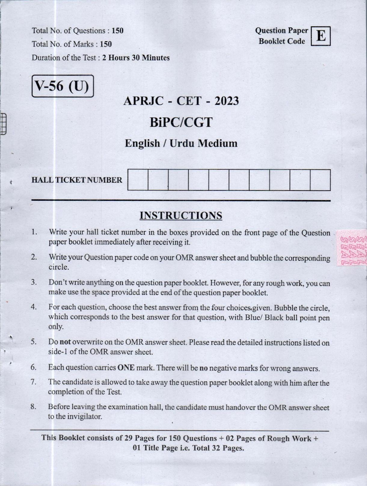 BiPC / CGT English/ Telugu Medium (Set E) 2023  - Page 1