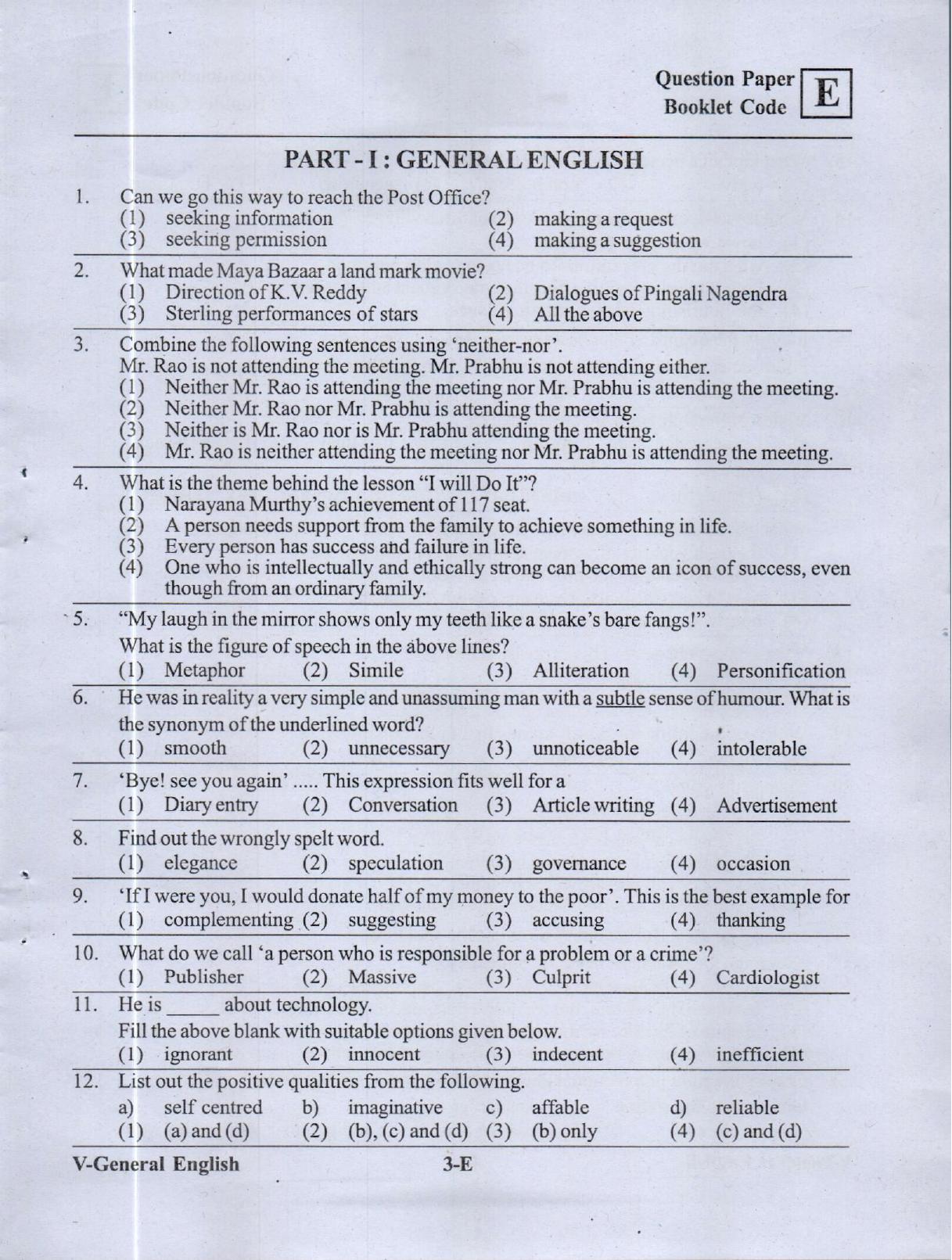 BiPC / CGT English/ Telugu Medium (Set E) 2023  - Page 2