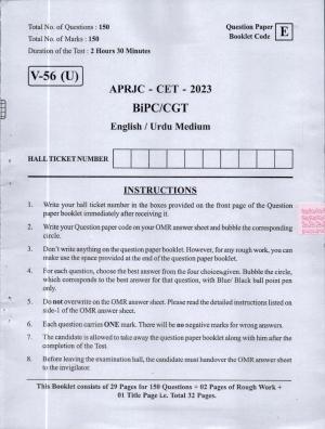 BiPC / CGT English/ Telugu Medium (Set E) 2023 