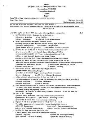 Bilaspur University Question Paper June 2022:M.A. Education (Second Semester) Psychological Foundation Of Education Paper 1