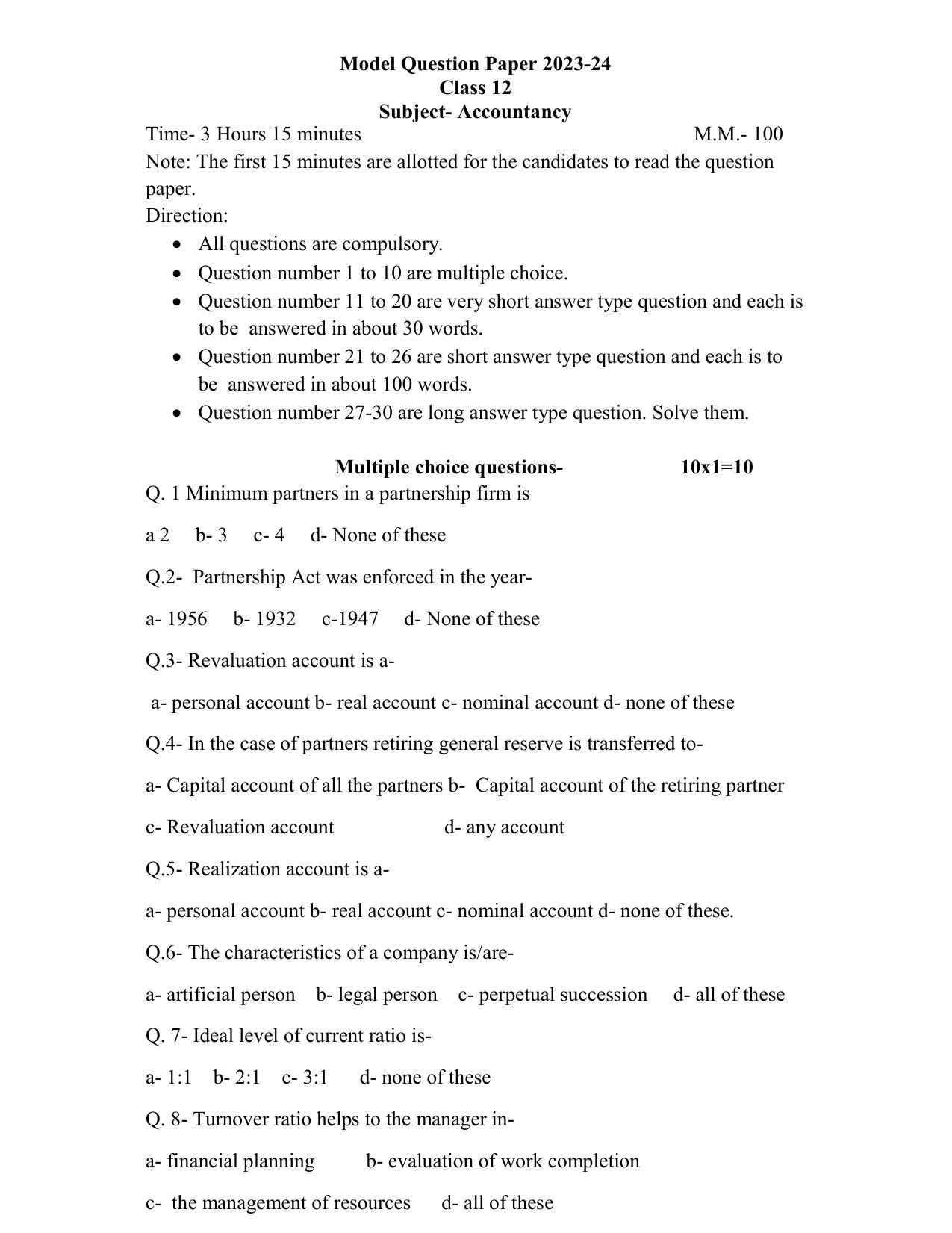 UP Board Class 12 Commerce (Bahikhata and Lekhasastra) Model Papers 2024 - Page 1