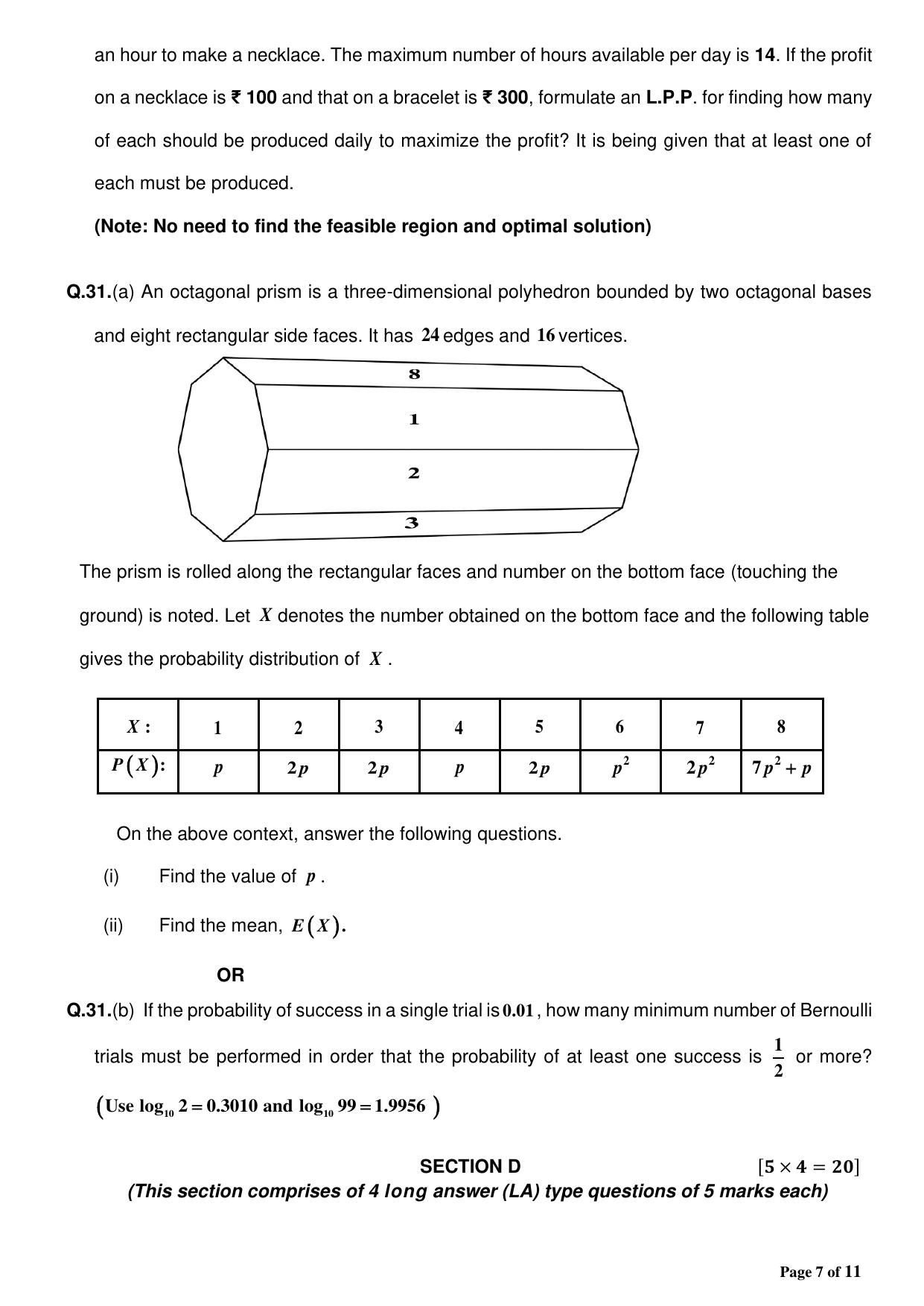CBSE Class 12 Applied Mathematics Sample Question Paper 2024-25 - Page 7