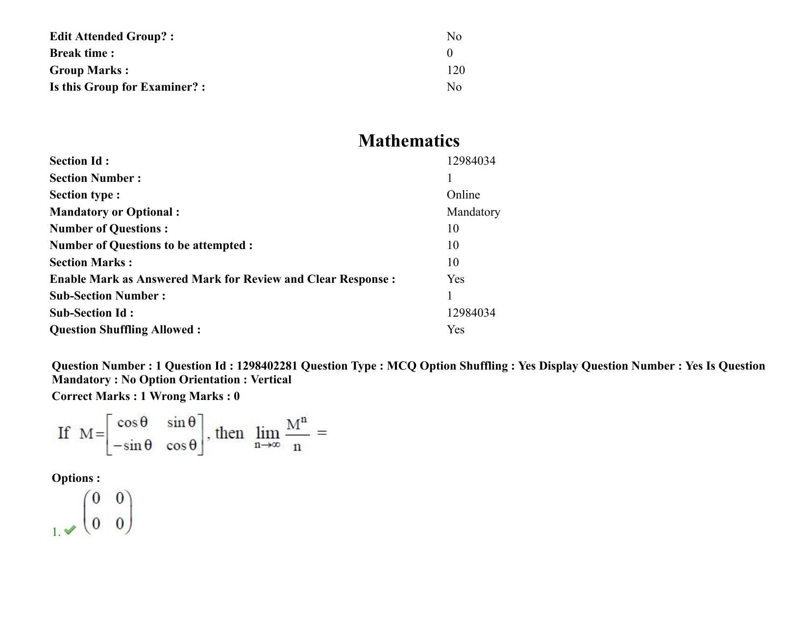TS PGECET 2021: (AE) Aerospace Engineering Question Papers - Page 2