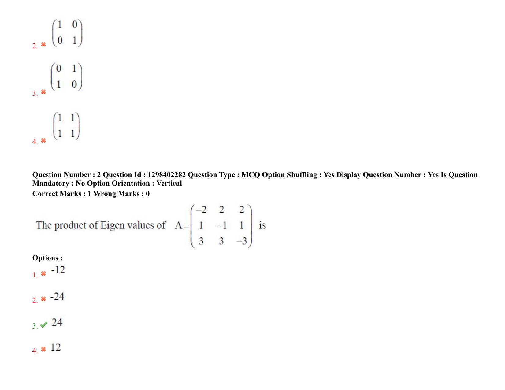 TS PGECET 2021: (AE) Aerospace Engineering Question Papers - Page 3