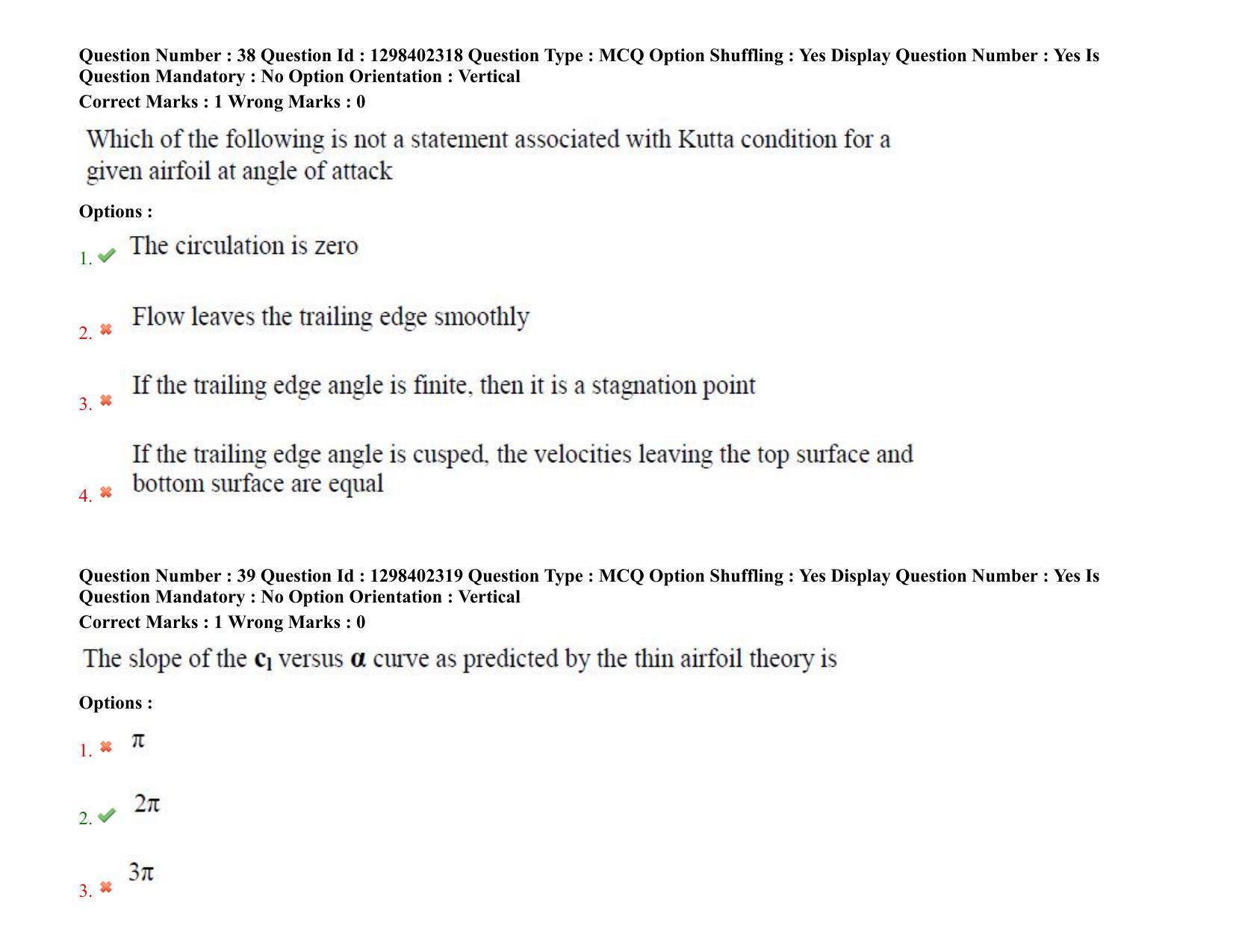 TS PGECET 2021: (AE) Aerospace Engineering Question Papers - Page 25