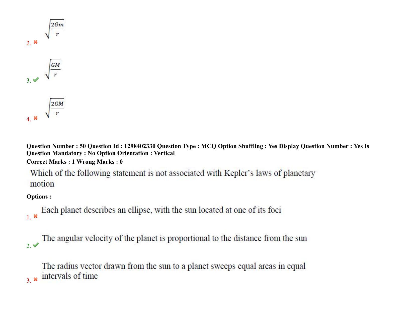 TS PGECET 2021: (AE) Aerospace Engineering Question Papers - Page 32