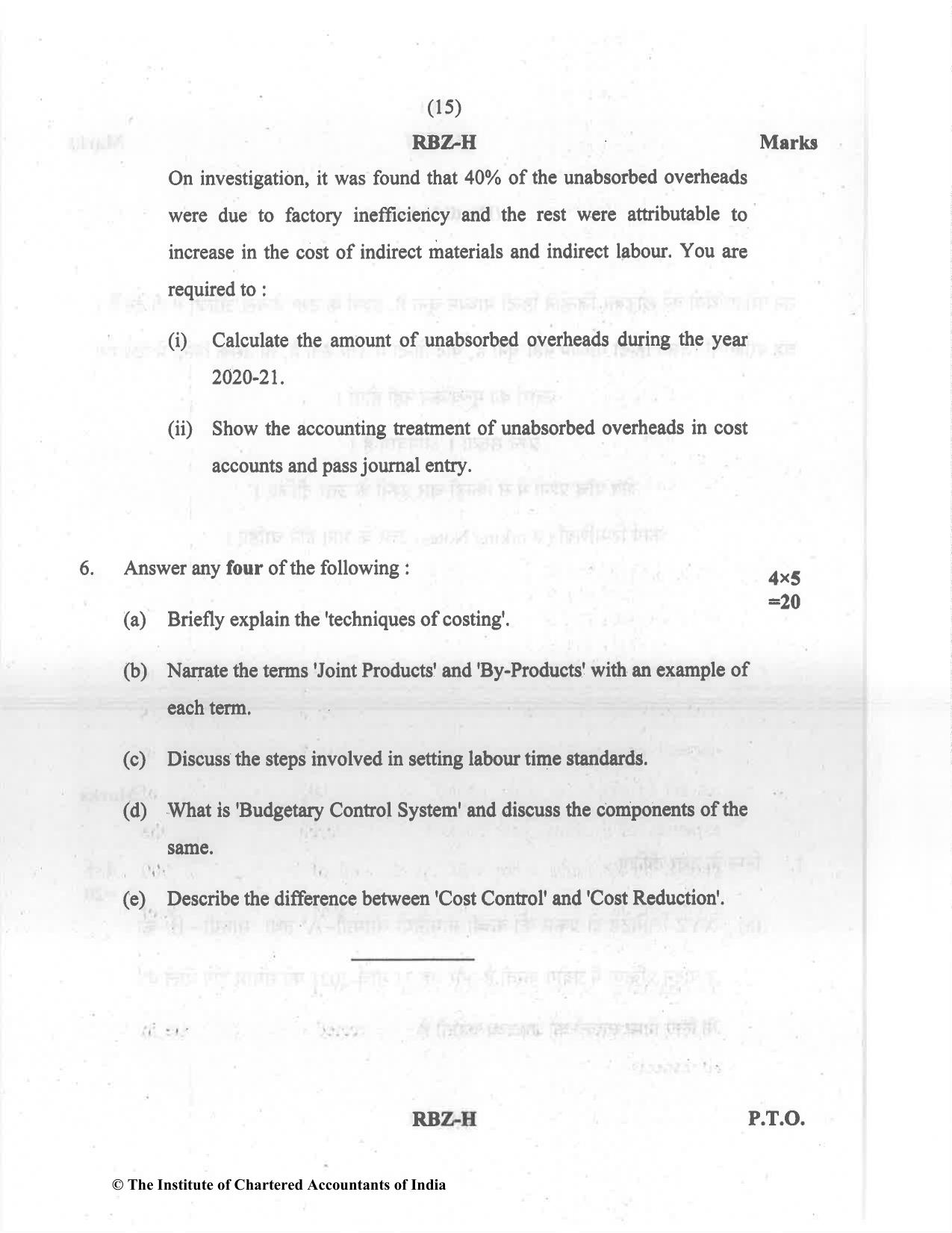 CA Inter Dec 2021 Question Paper - Paper 3 – Cost and Management Accounting - Page 15