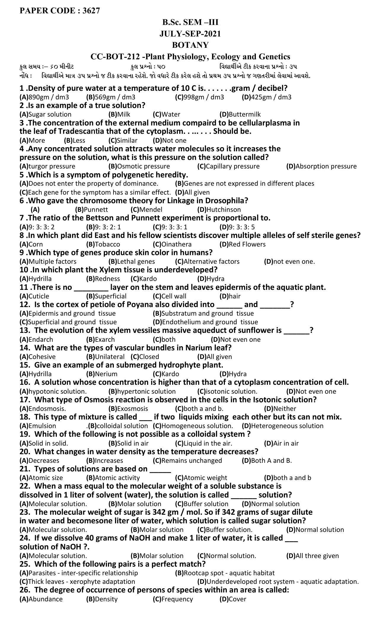 Hemchand North Gujarat University Sample Paper July-Sept 2021: B.Sc. Sem – III 212 -Plant Physiology, Ecology and Genetics Paper Code - 3627 - Page 1