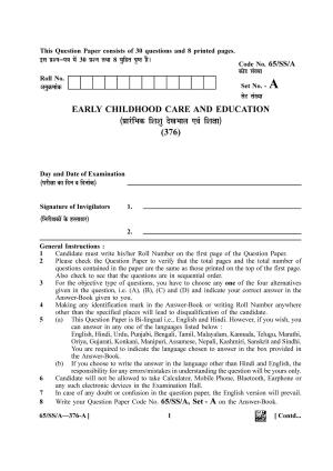 NIOS 2023 Class 12 Early Childhood Care & Education (SS) Question Paper