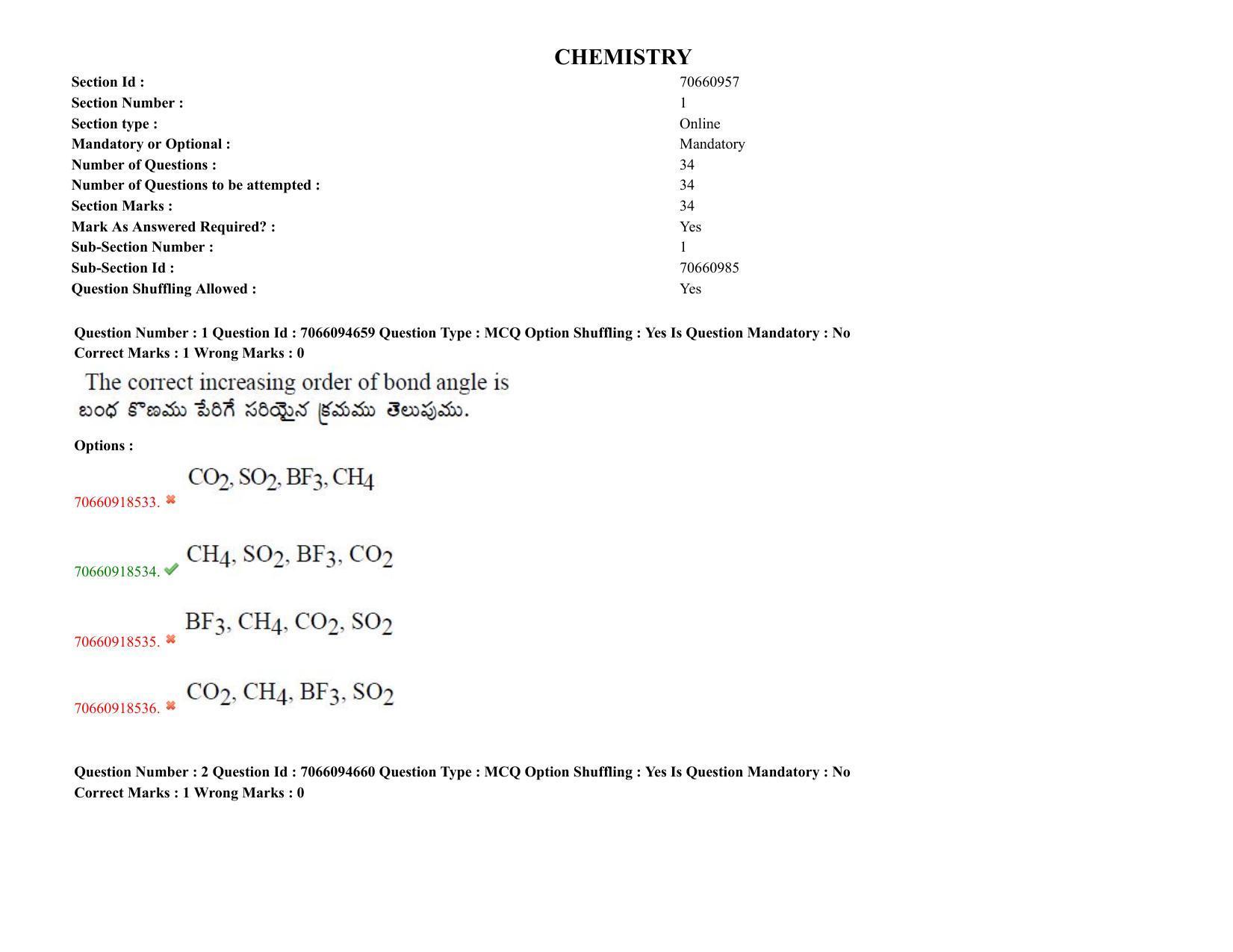 TS CPGET 2020 M.Sc. Chemistry Pharmaceutical Chemistry (5 years Integrated) (Shift 3) Question Paper with Answer Key - Page 2