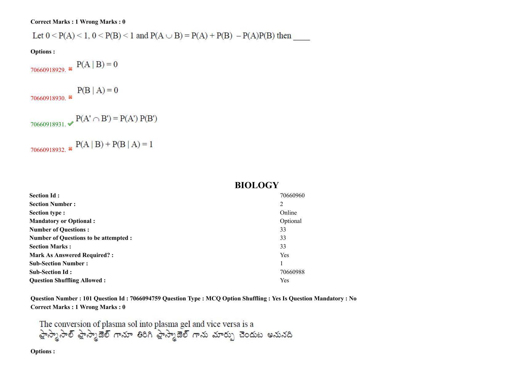 TS CPGET 2020 M.Sc. Chemistry Pharmaceutical Chemistry (5 years Integrated) (Shift 3) Question Paper with Answer Key - Page 64