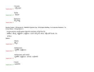 TS CPGET 2020 M.Sc. Chemistry Pharmaceutical Chemistry (5 years Integrated) (Shift 3) Question Paper with Answer Key