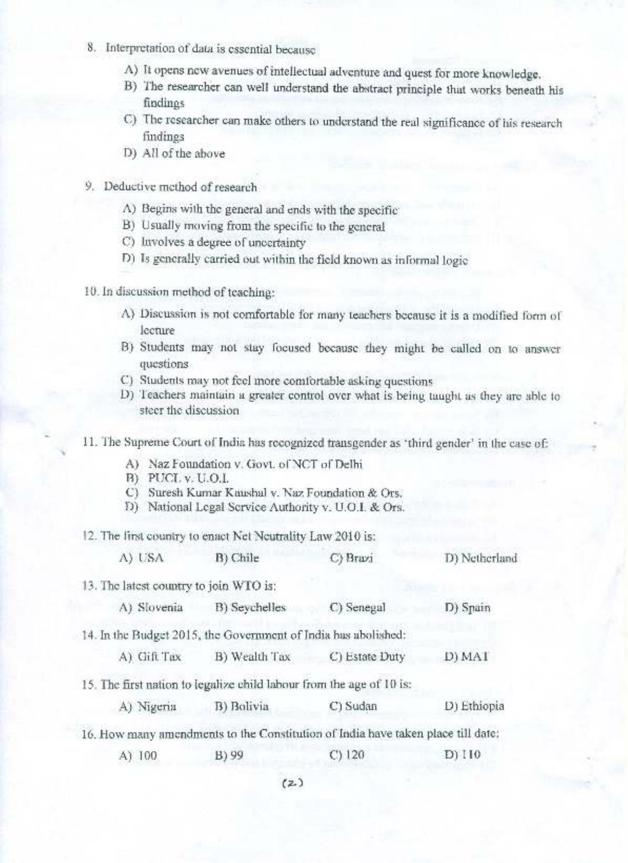 PU MPET Laws 2015 Question Paper - Page 3