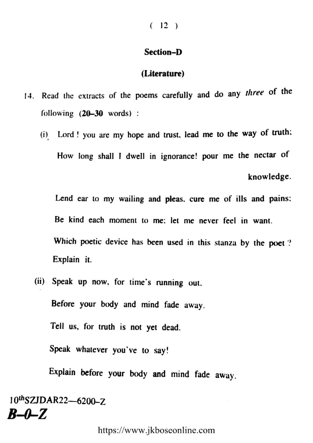 JKBOSE CLASS 10 English (6200-Z) 2022 - Page 12