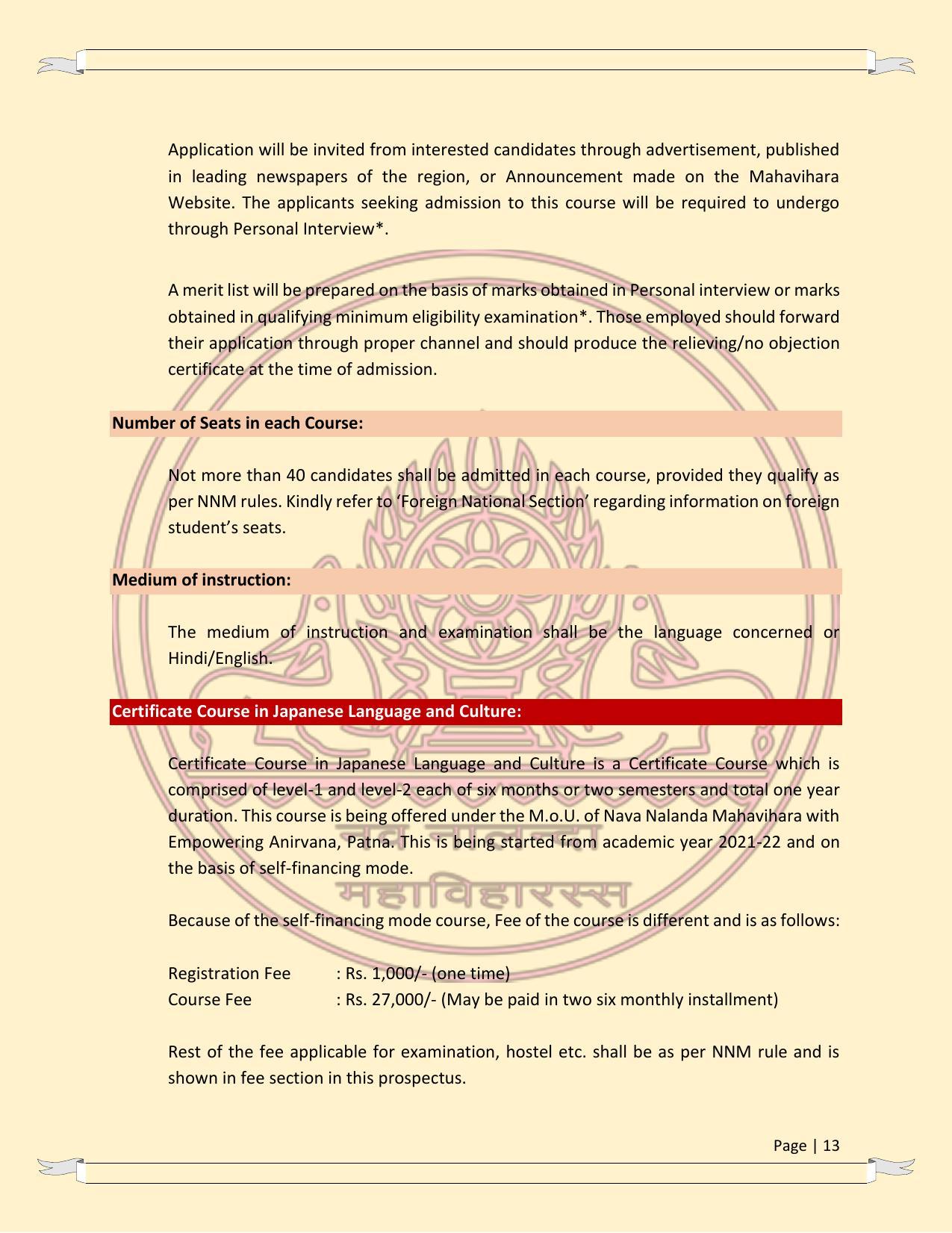 Nava Nalanda Mahavihara, Nalanda Prospectus 2021-22 - Page 13
