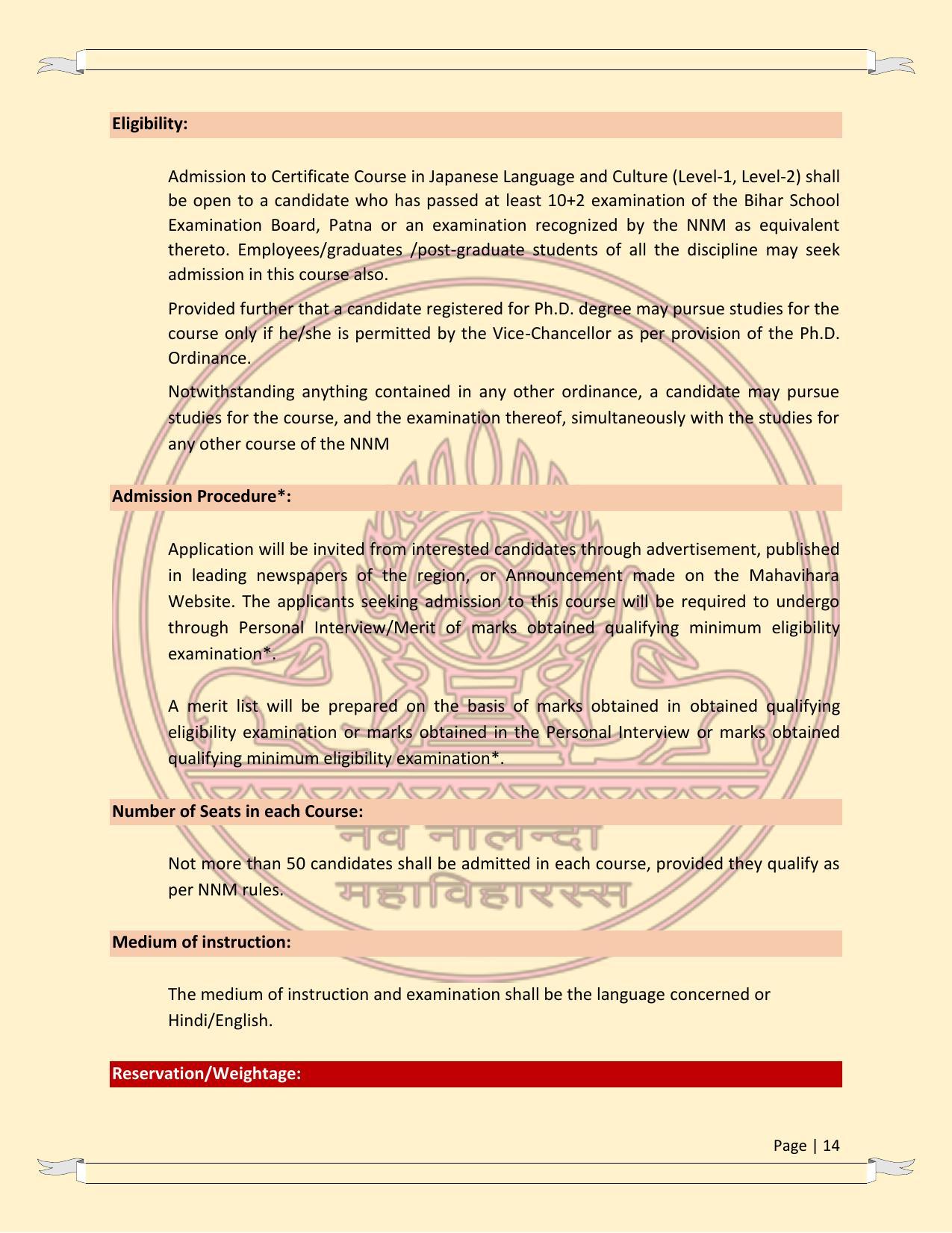 Nava Nalanda Mahavihara, Nalanda Prospectus 2021-22 - Page 14