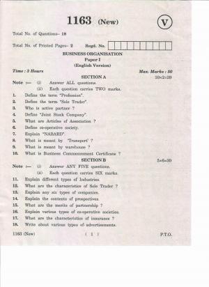AP Inter. 2nd Year Vocational Question Paper May – 2019 - Business Organisation-I (New)