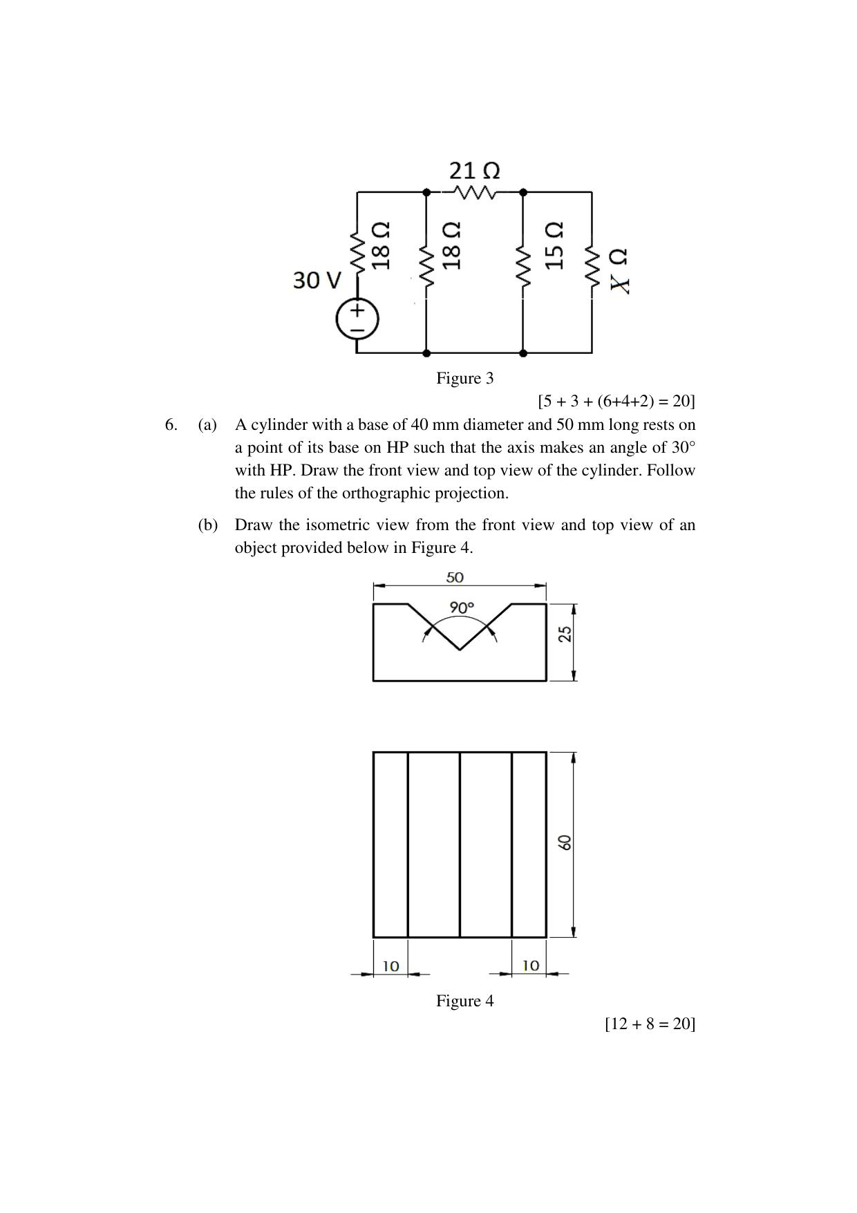 ISI Admission Test M.Tech (QROR) 2023 Sample Paper - Page 8