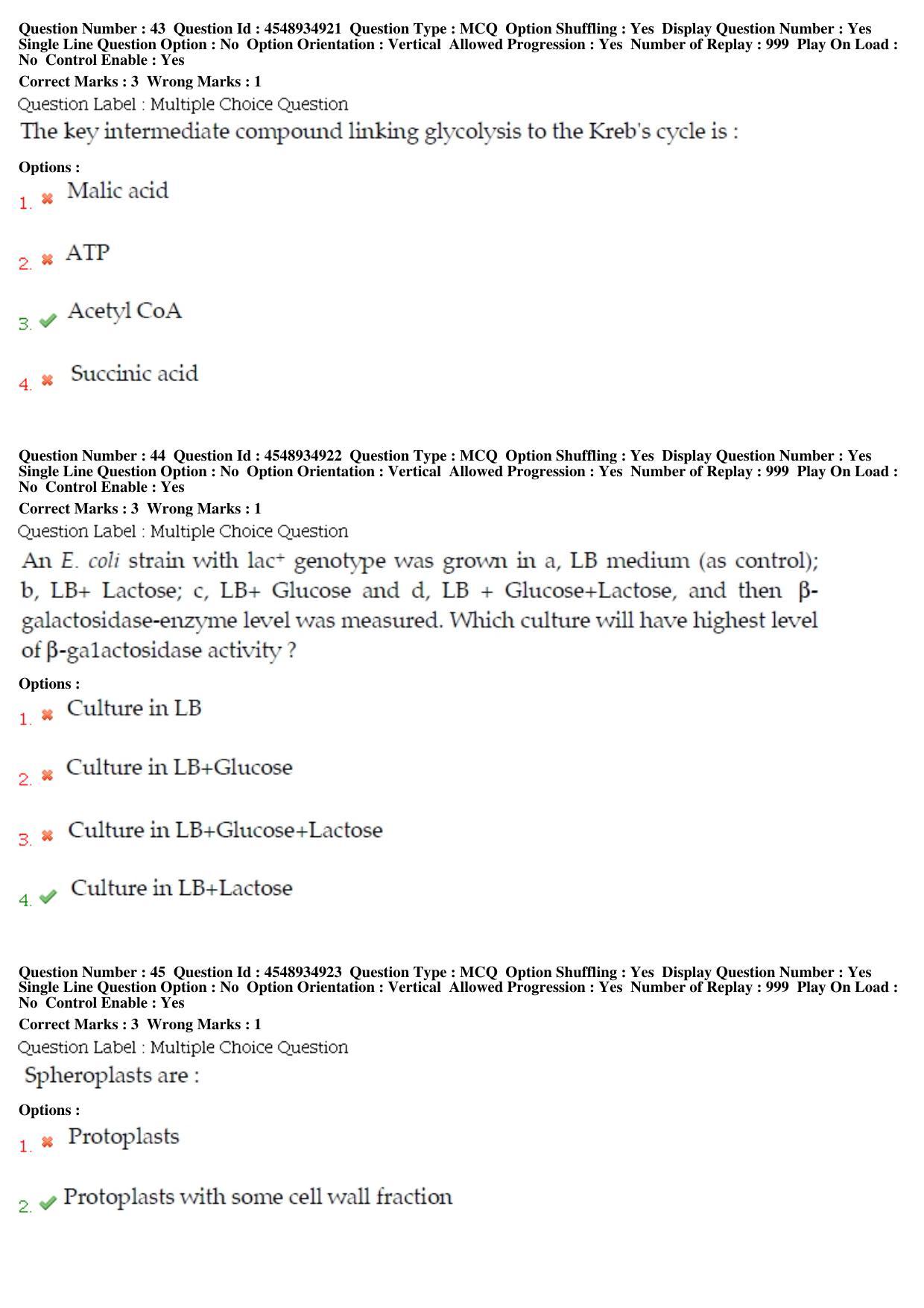 BHU RET LIfe Science 2019 Question Paper - Page 23