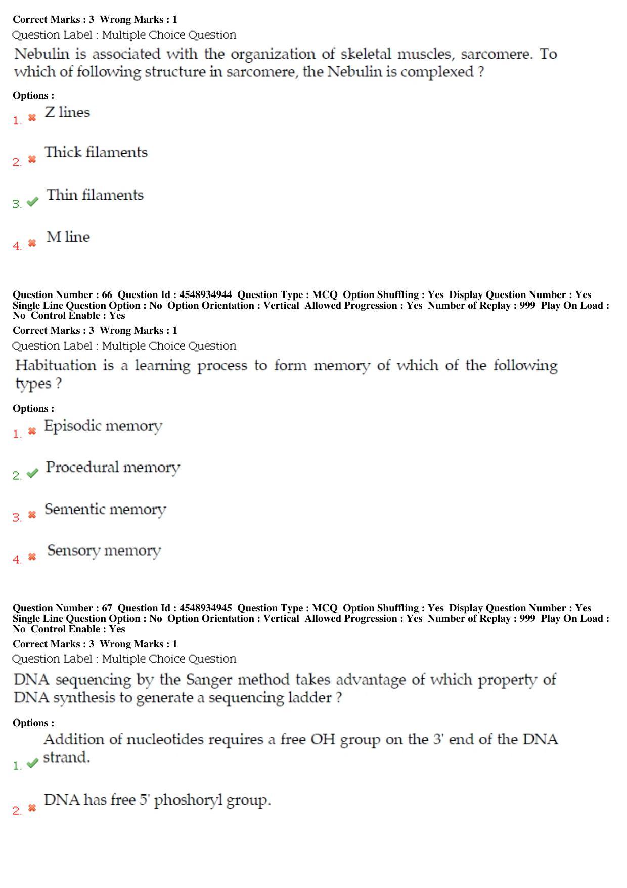 BHU RET LIfe Science 2019 Question Paper - Page 31
