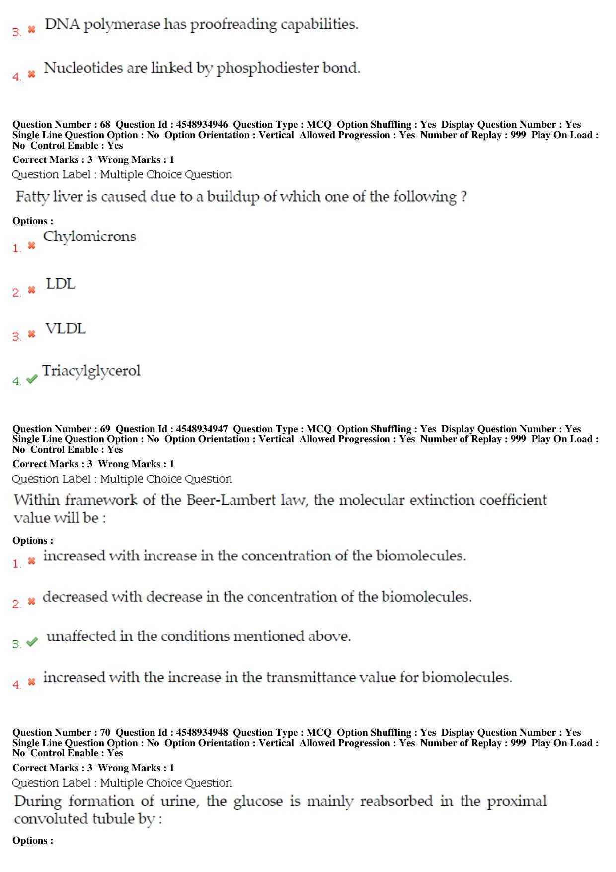 BHU RET LIfe Science 2019 Question Paper - Page 32