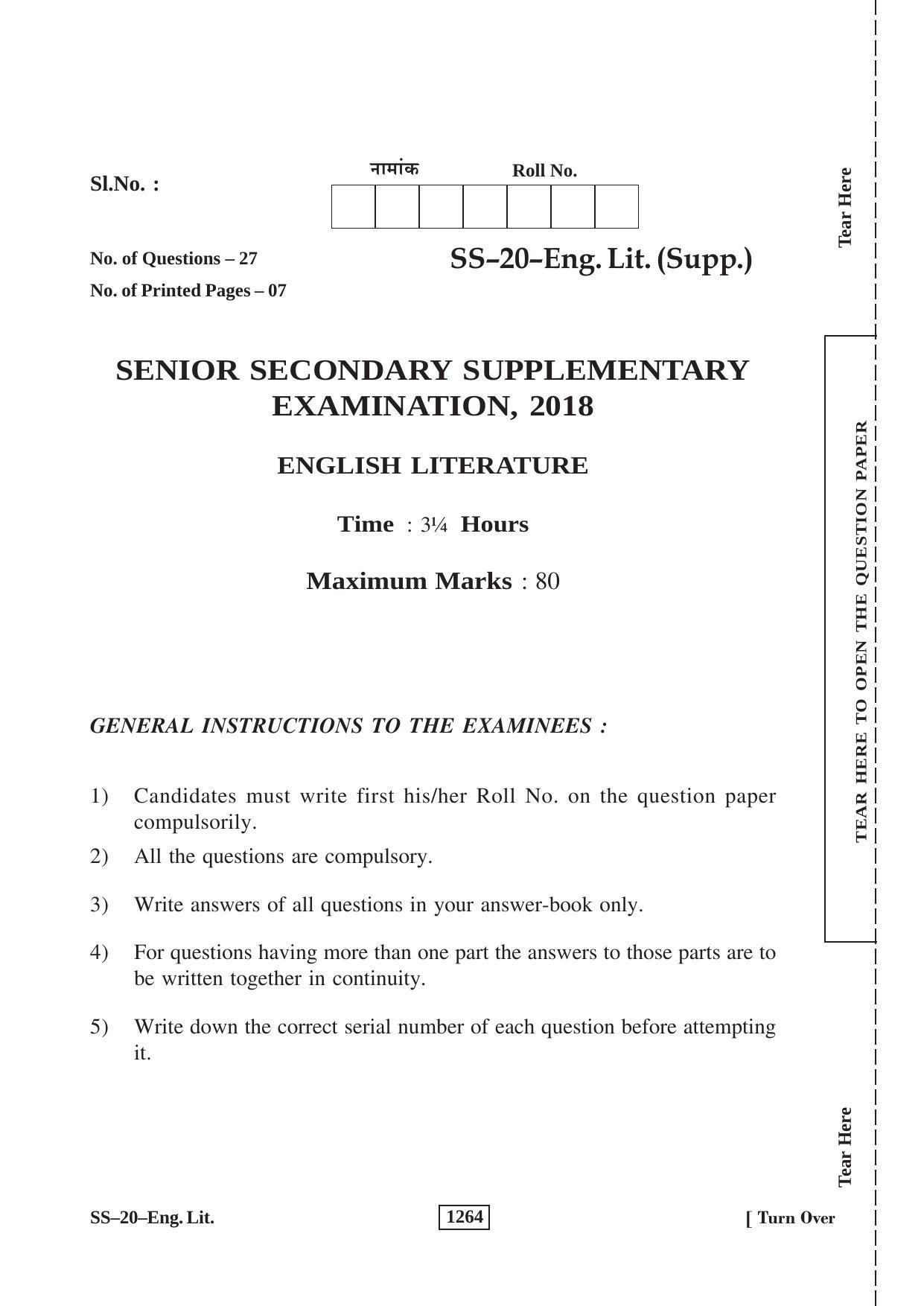 Class 12 2018 English Literature Supplementary RBSE Question Paper - Page 1