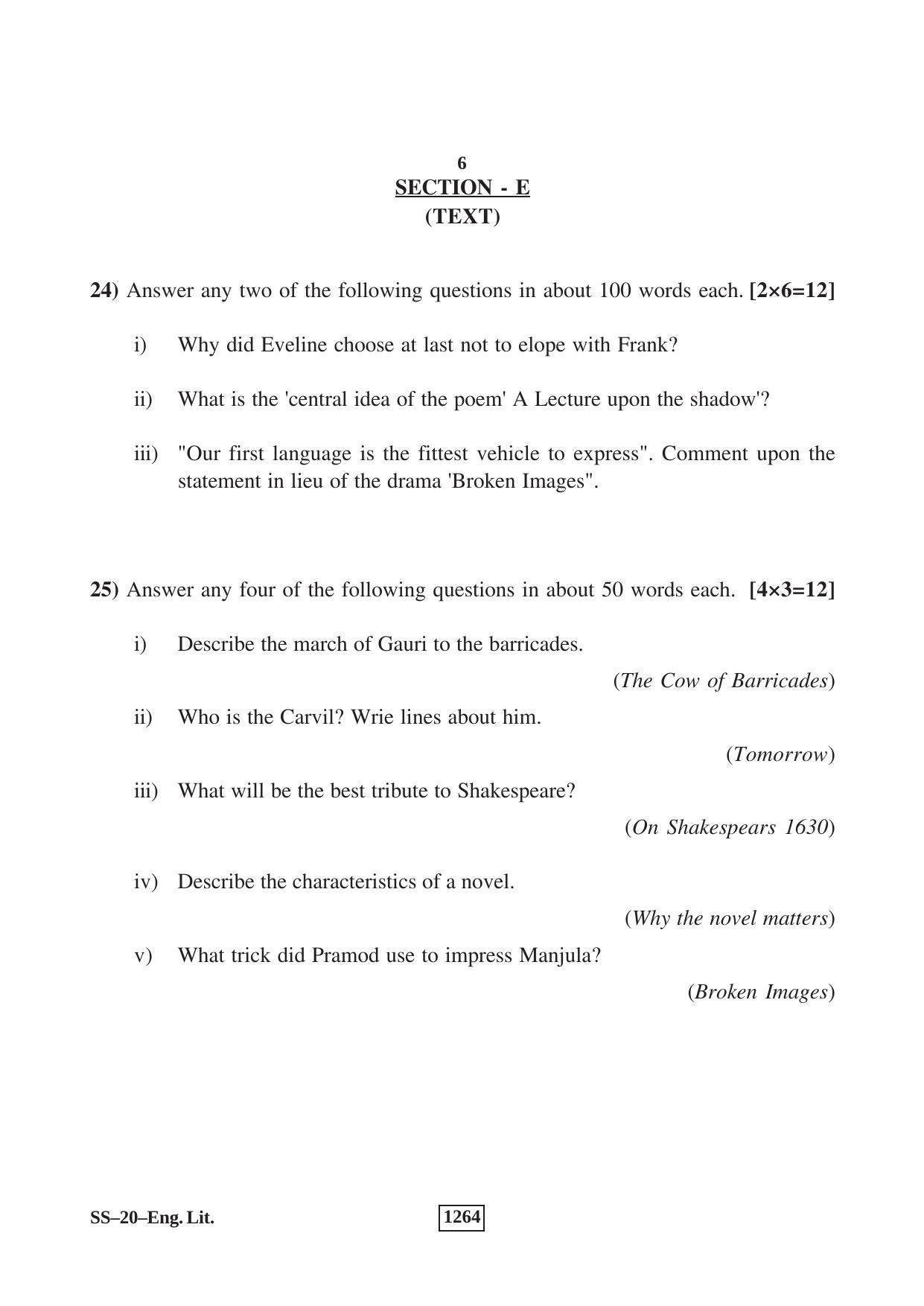 Class 12 2018 English Literature Supplementary RBSE Question Paper - Page 6