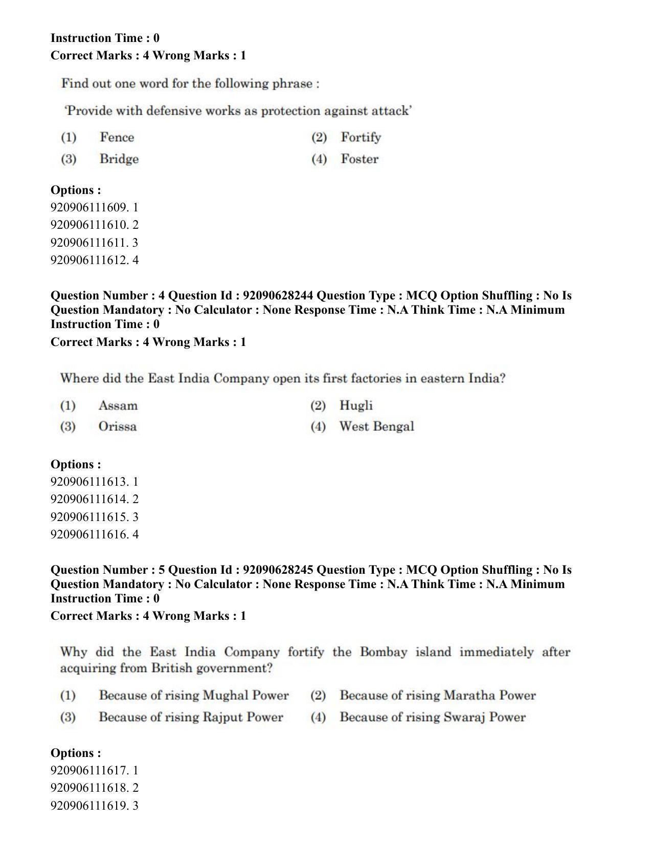 CUET PG 2023: SCQP16 – Horticulture (Eng) - Shift 1 (27-06-2023) Question Paper - Page 7