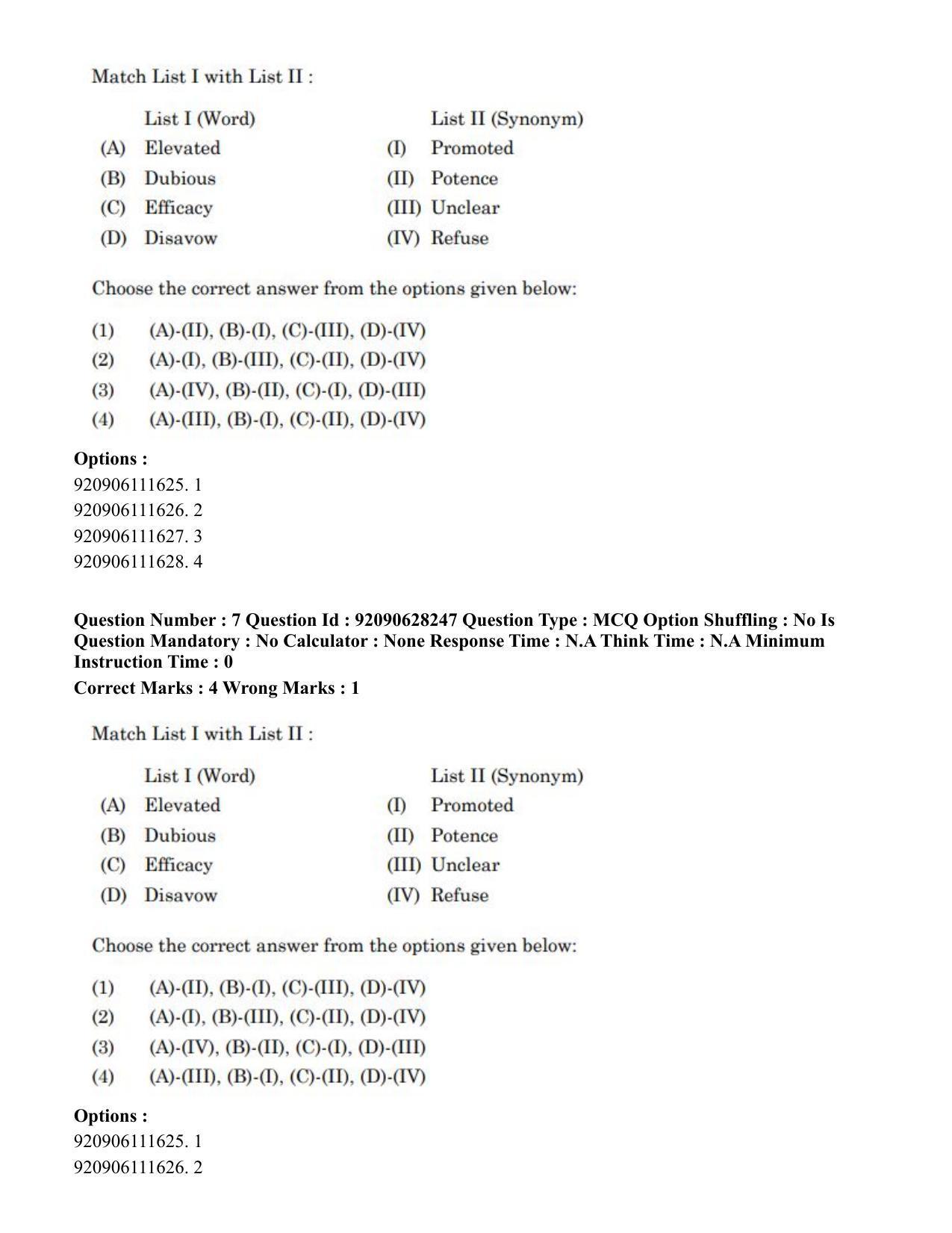CUET PG 2023: SCQP16 – Horticulture (Eng) - Shift 1 (27-06-2023) Question Paper - Page 9