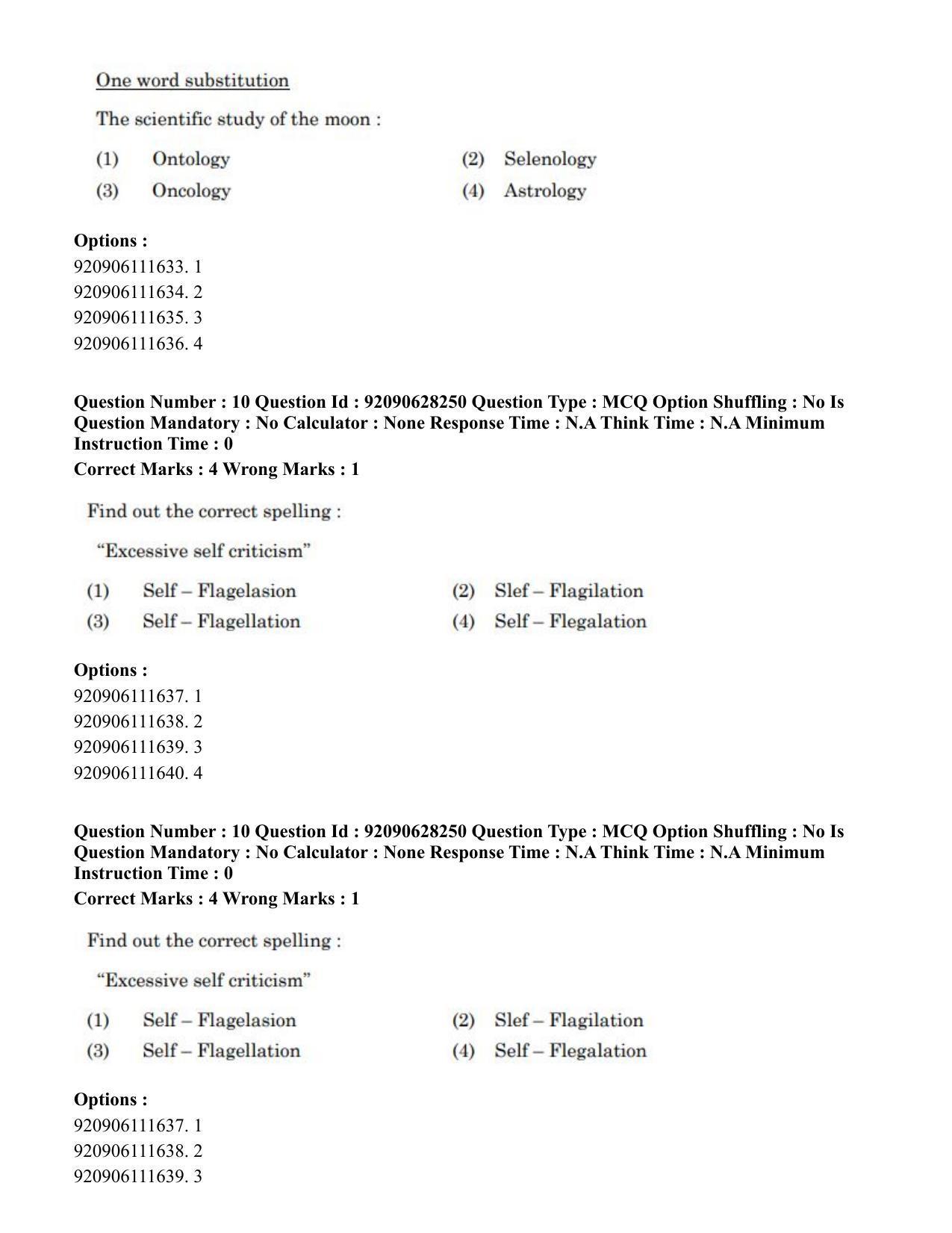 CUET PG 2023: SCQP16 – Horticulture (Eng) - Shift 1 (27-06-2023) Question Paper - Page 12