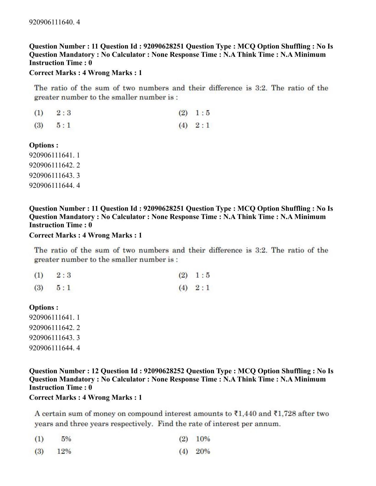 CUET PG 2023: SCQP16 – Horticulture (Eng) - Shift 1 (27-06-2023) Question Paper - Page 13