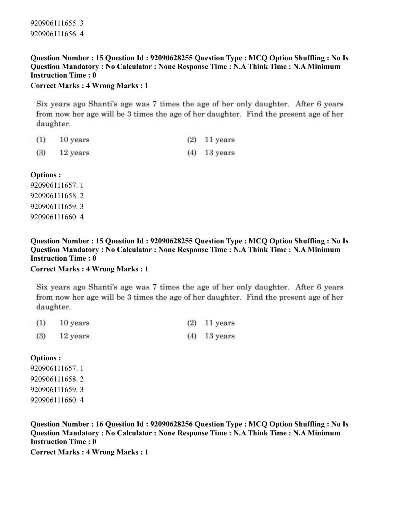 CUET PG 2023: SCQP16 – Horticulture (Eng) - Shift 1 (27-06-2023) Question Paper - Page 16
