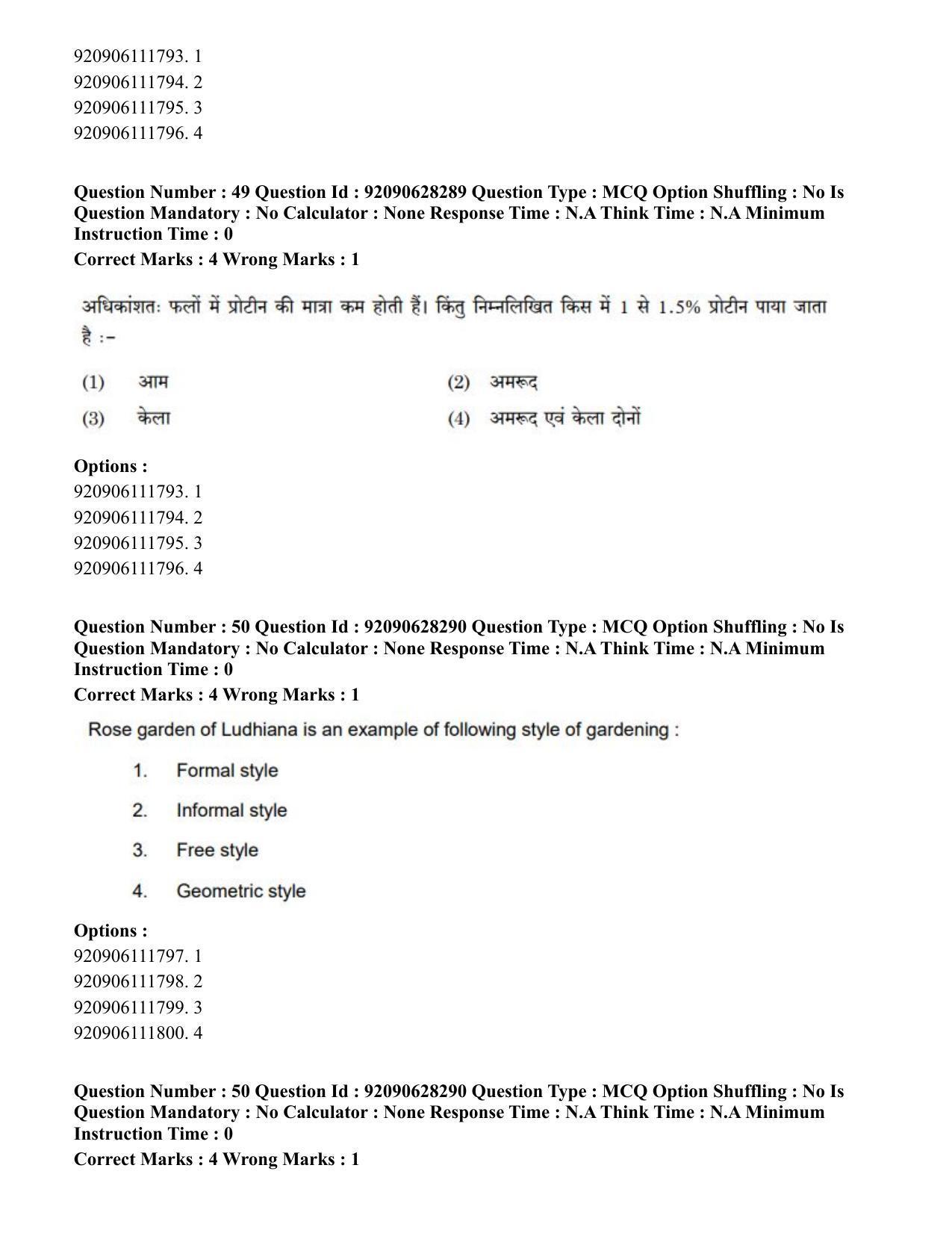 CUET PG 2023: SCQP16 – Horticulture (Eng) - Shift 1 (27-06-2023) Question Paper - Page 53