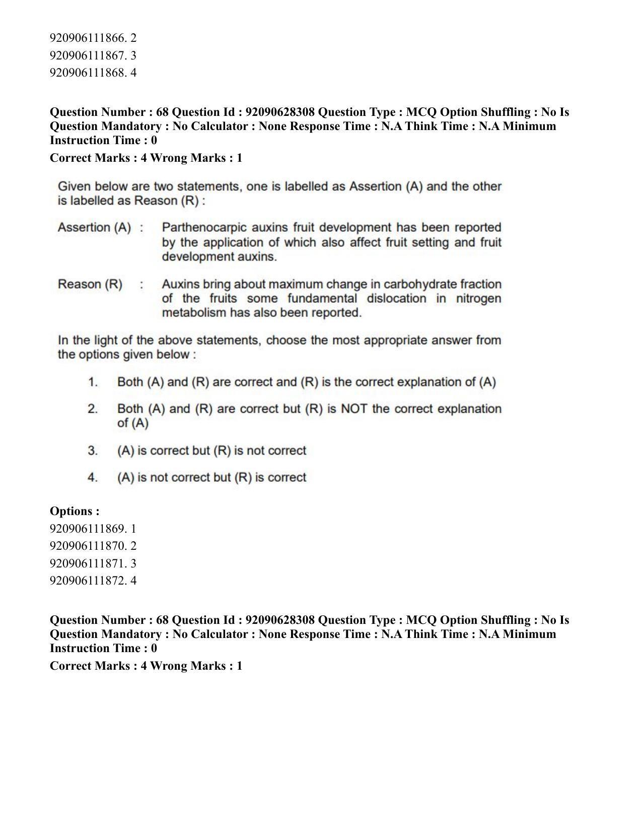 CUET PG 2023: SCQP16 – Horticulture (Eng) - Shift 1 (27-06-2023) Question Paper - Page 74