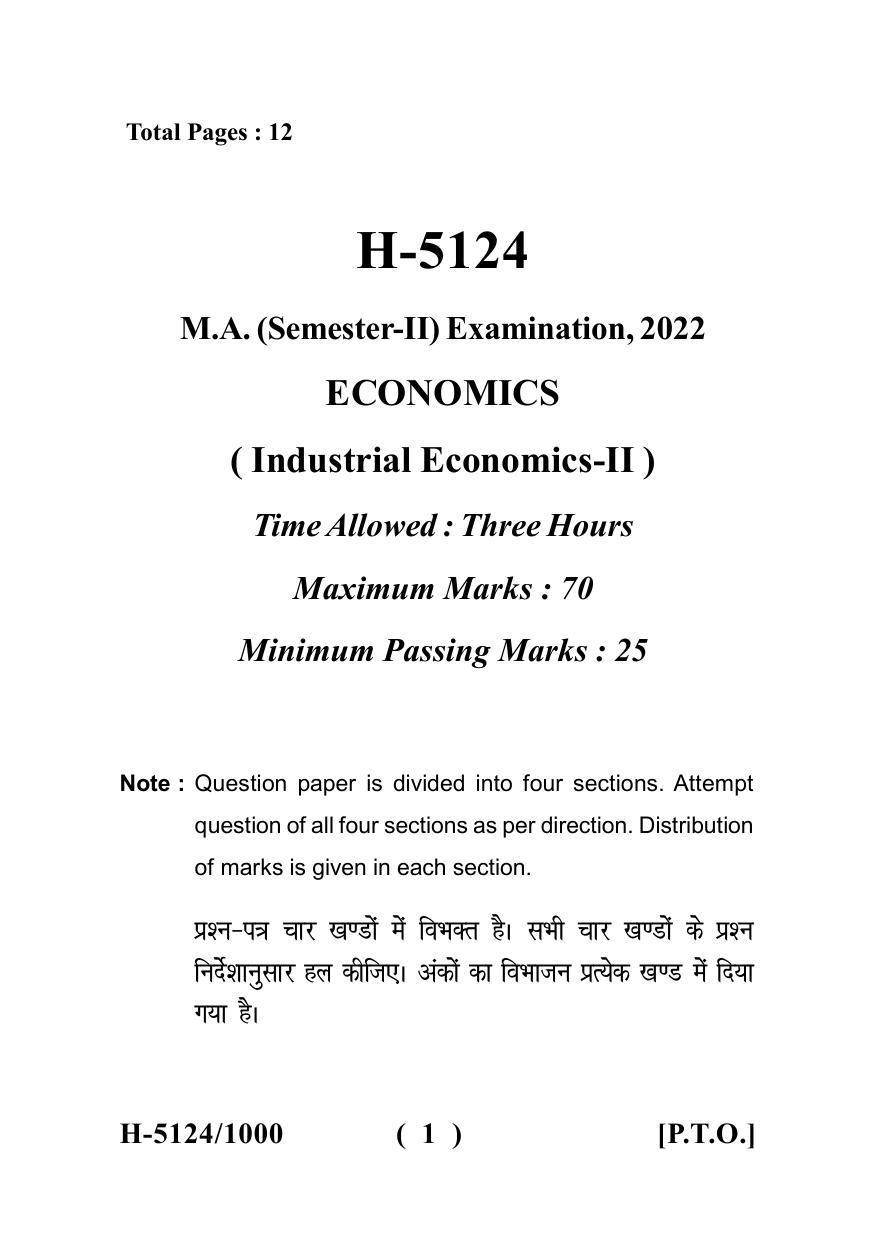 Sarguja University Question Paper - 2022 : M.A. In Economics (Second Sem.) Industrial Economics 2 Paper 1 - Page 1
