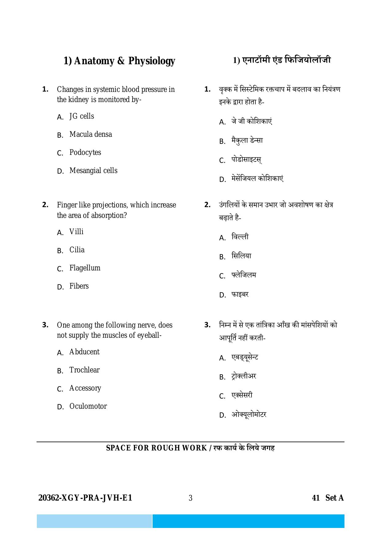 CG Post Basic B.Sc Nursing 2023 Question Paper - Page 3