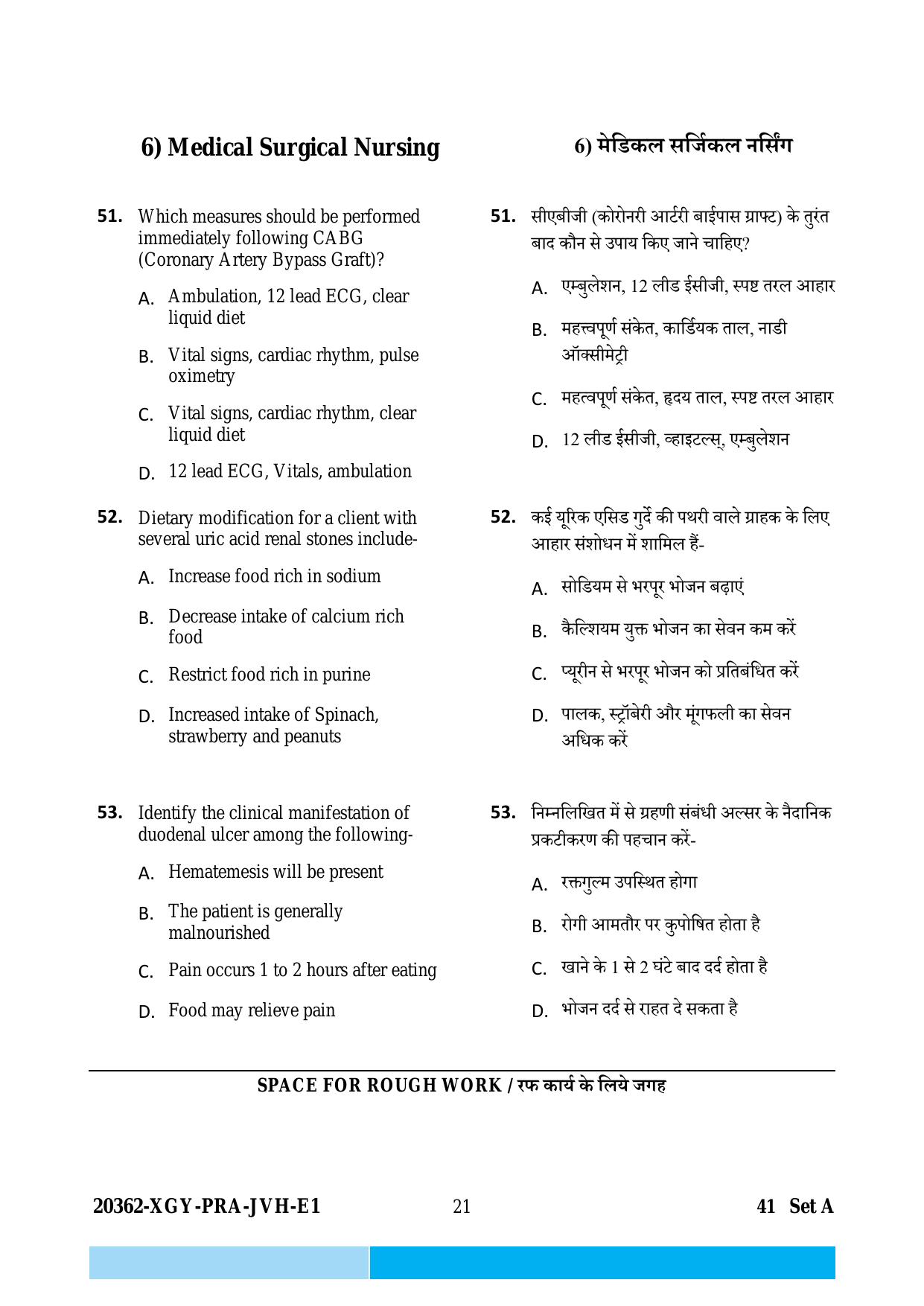 CG Post Basic B.Sc Nursing 2023 Question Paper - Page 21