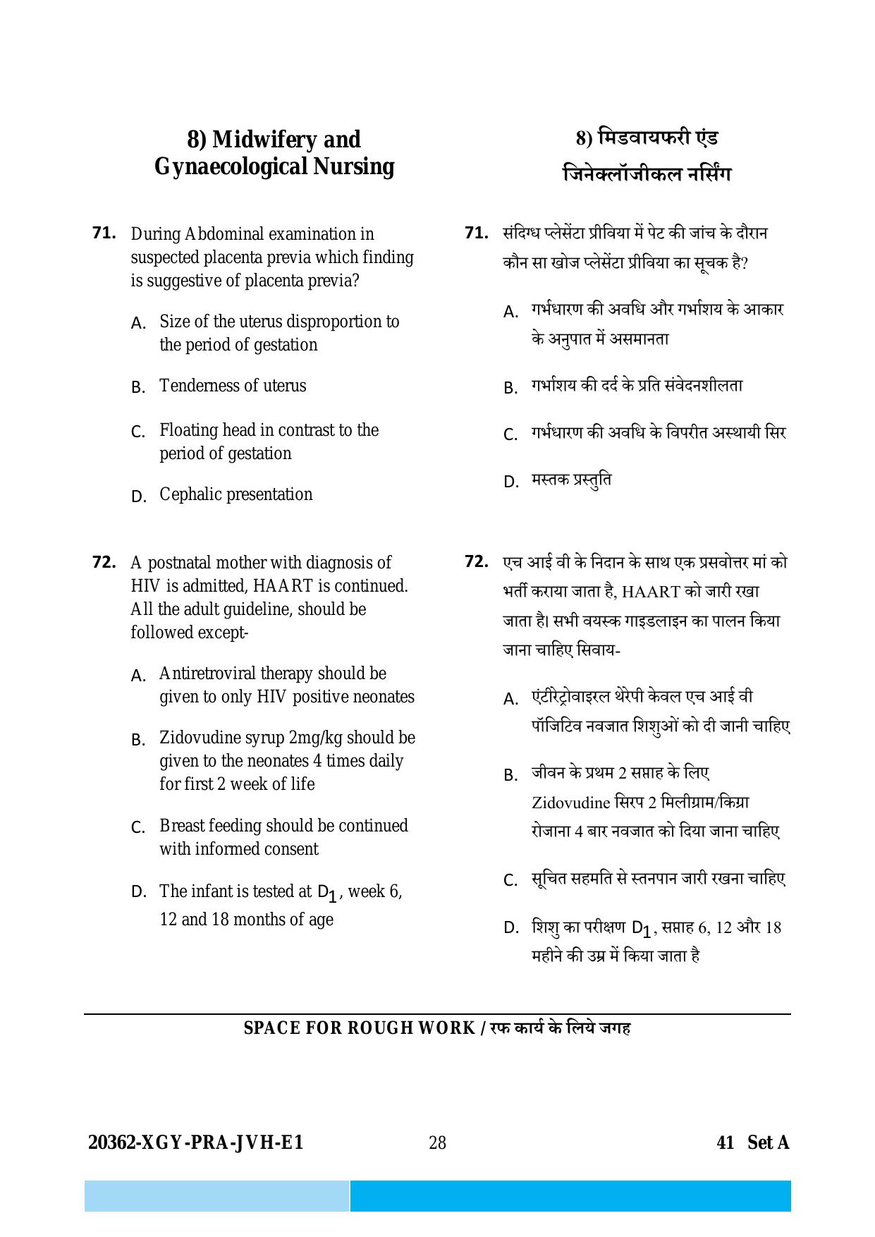 CG Post Basic B.Sc Nursing 2023 Question Paper - Page 28