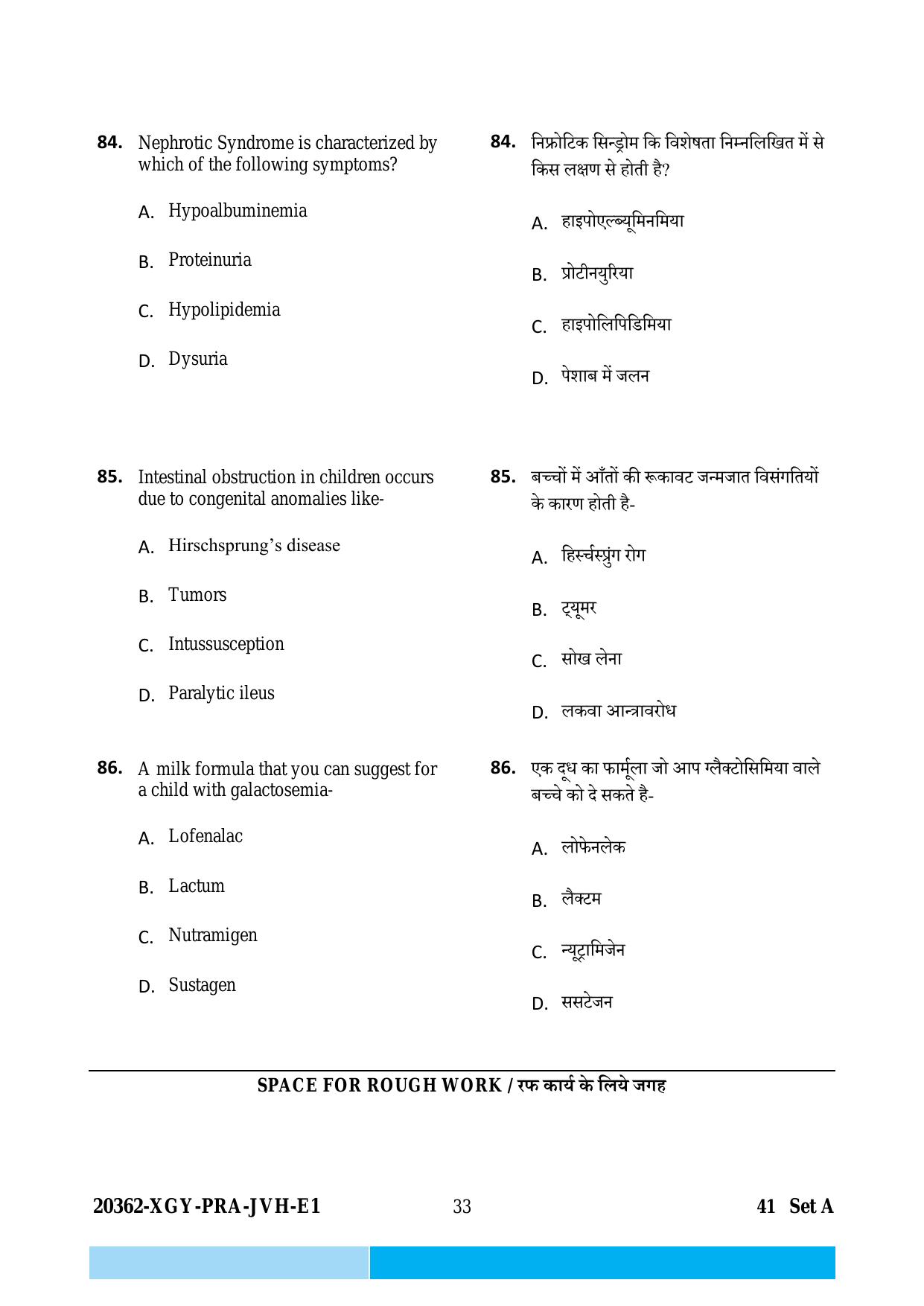 CG Post Basic B.Sc Nursing 2023 Question Paper - Page 33