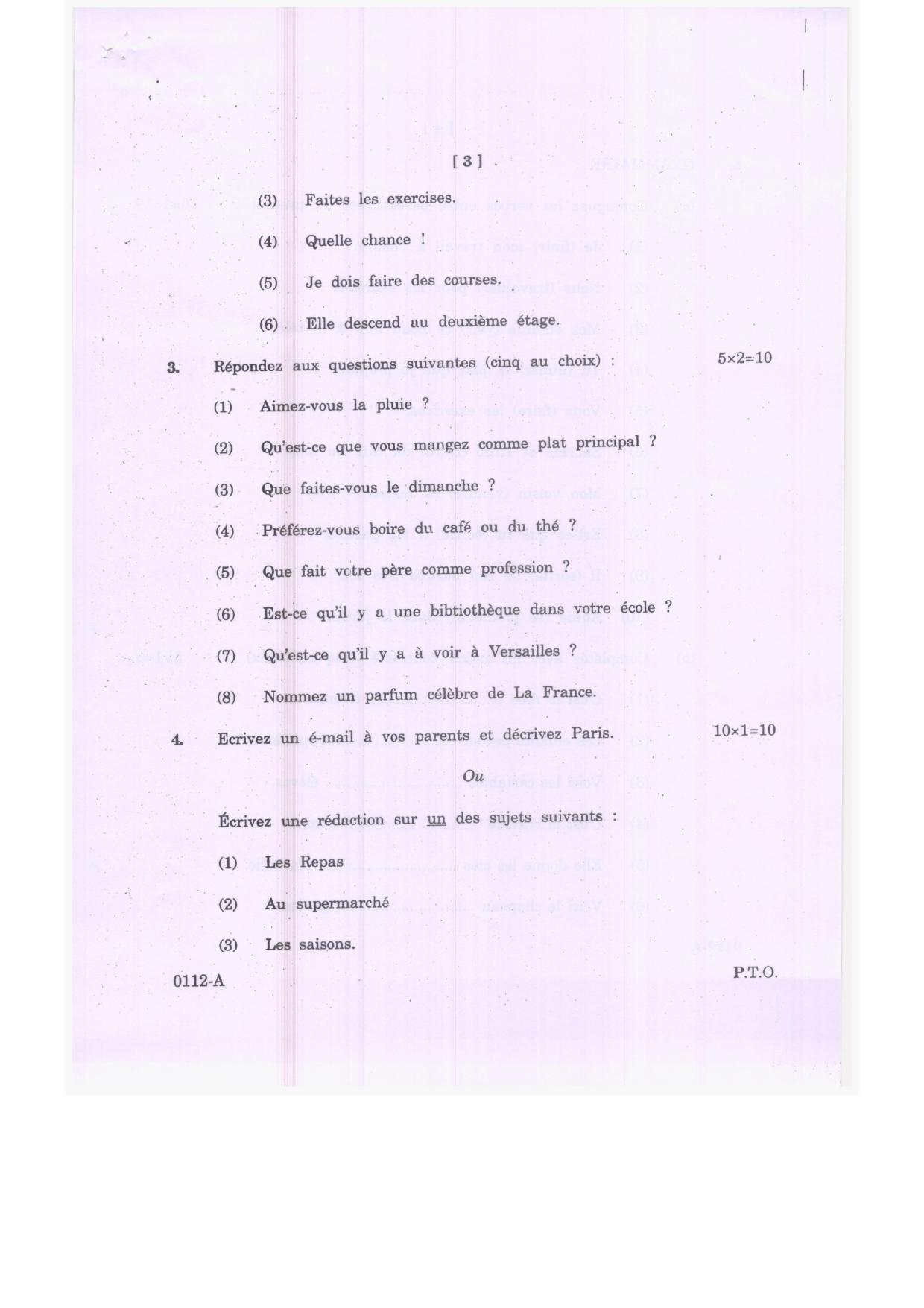 TS Intermediate 1st Year French Model Paper 2023 - Page 3