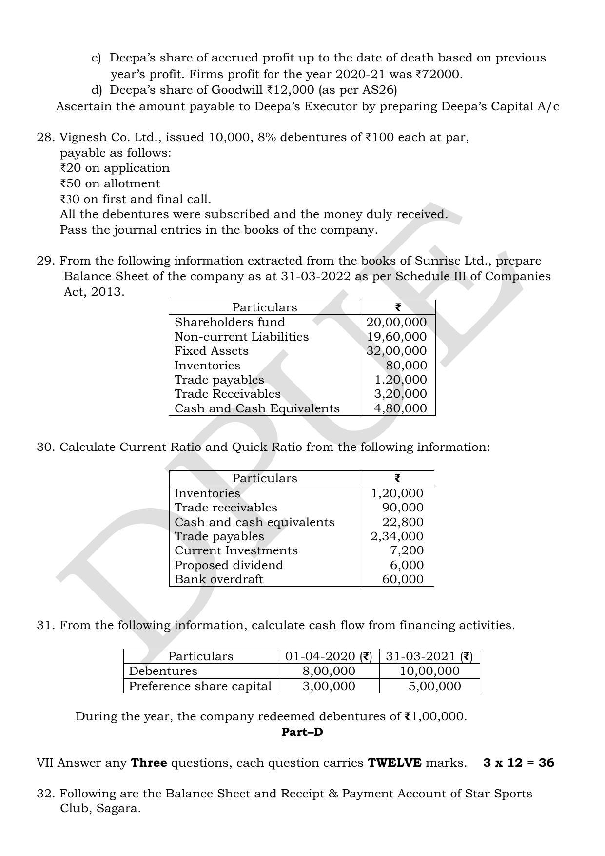 Karnataka II PUC Accountancy Model Question Paper 2023 - Page 4